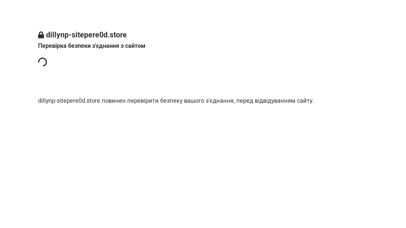 website screenshot of https://dillynp-sitepere0d.store/