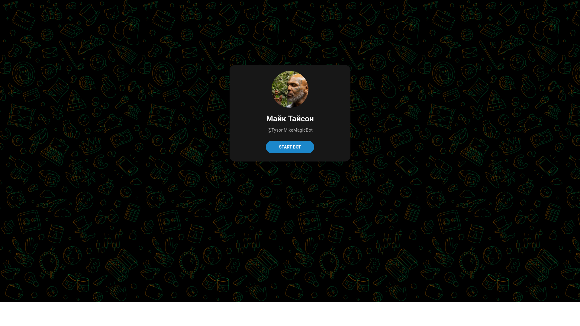 website screenshot of https://kventols.space/