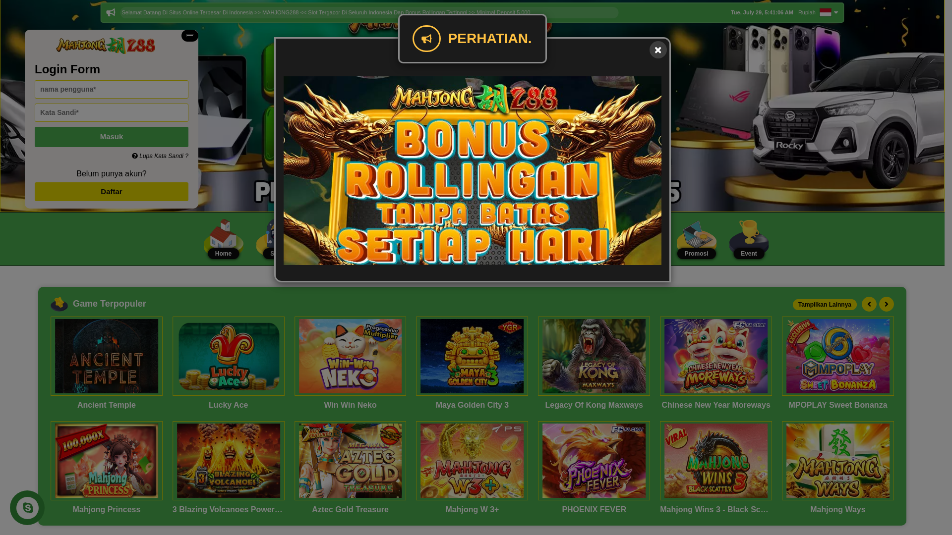 website screenshot of https://mahjong288a.cyou/