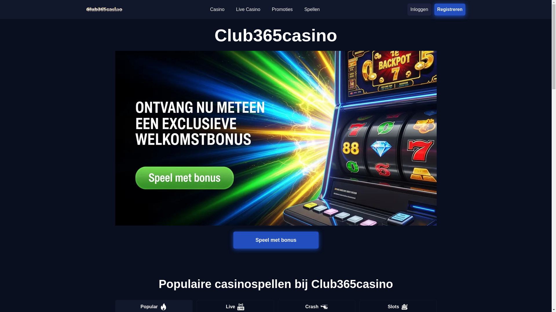 website screenshot of https://club365casino-nl-16419.pages.dev/