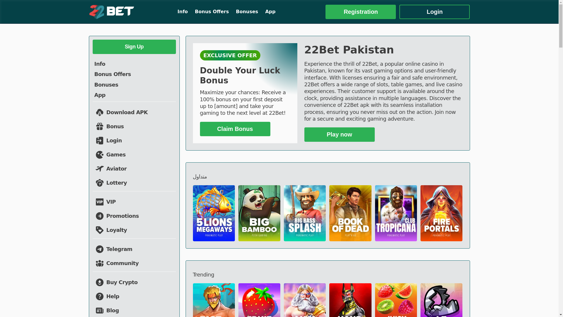website screenshot of https://littlepony2635.pages.dev/