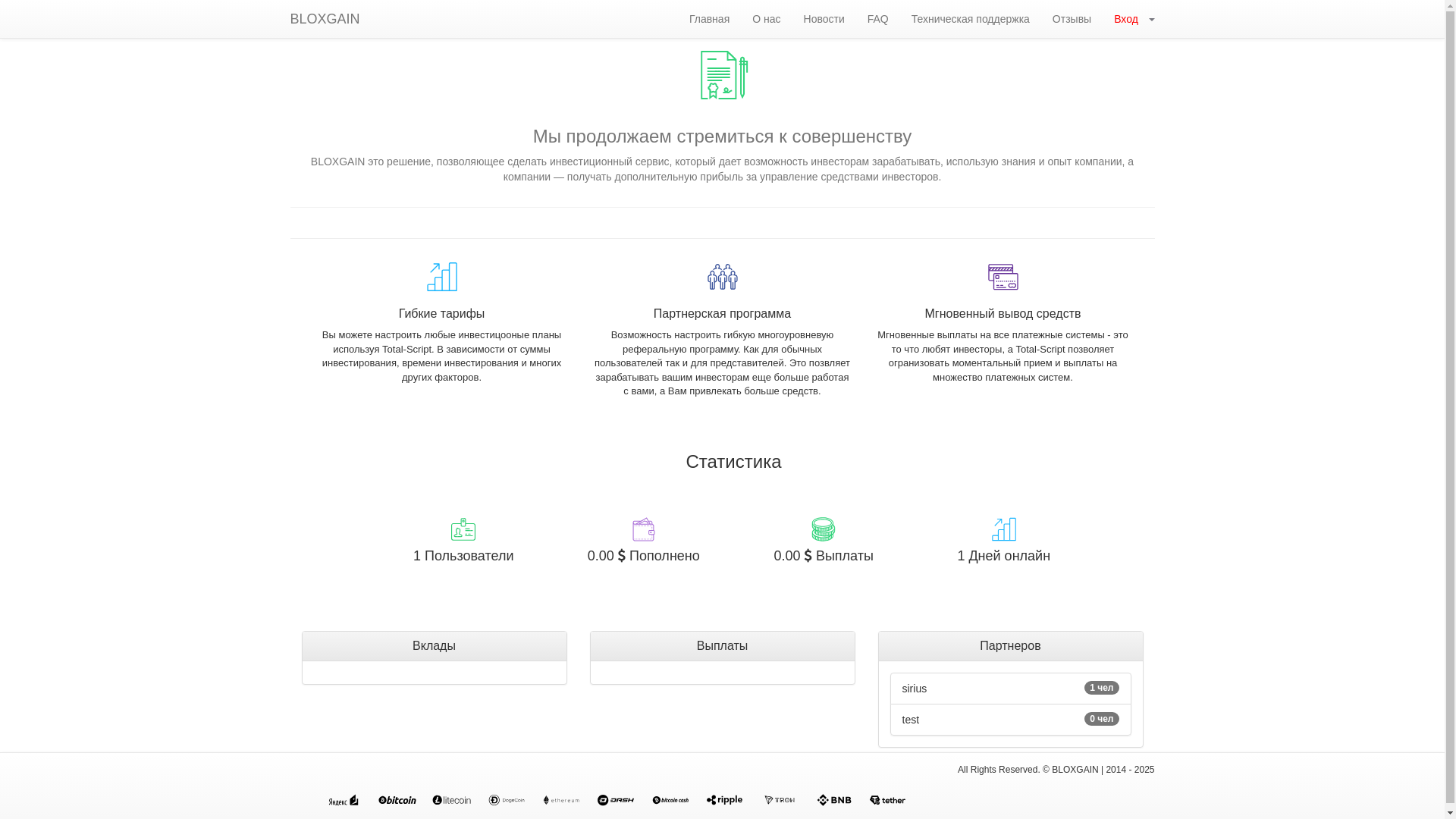 website screenshot of https://bloxgain.cam/