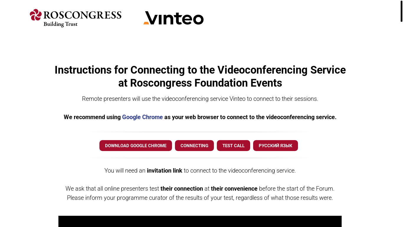 website screenshot of https://vks.roscongress.org/en