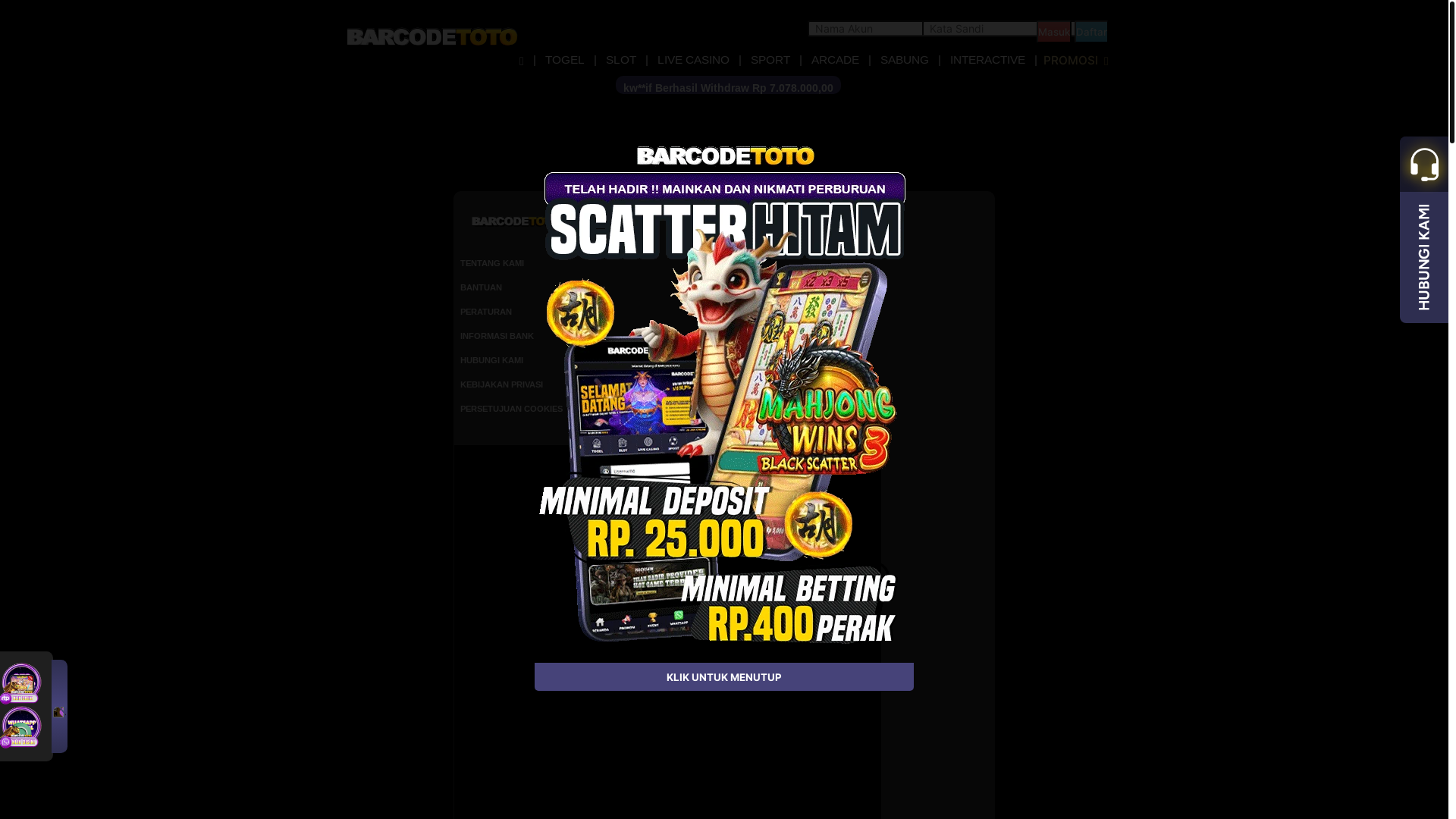 website screenshot of https://barcodetotonumber.site/