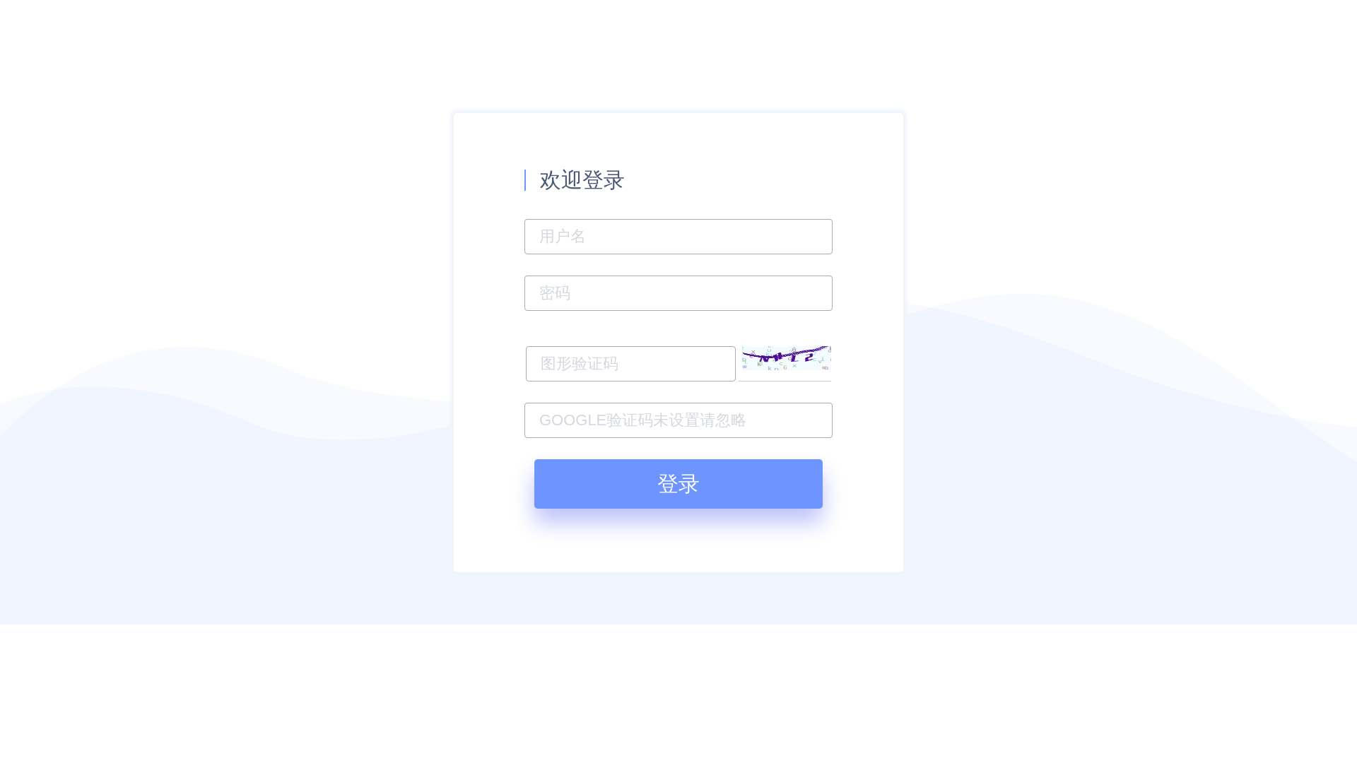 website screenshot of https://sanshengjiq.top/