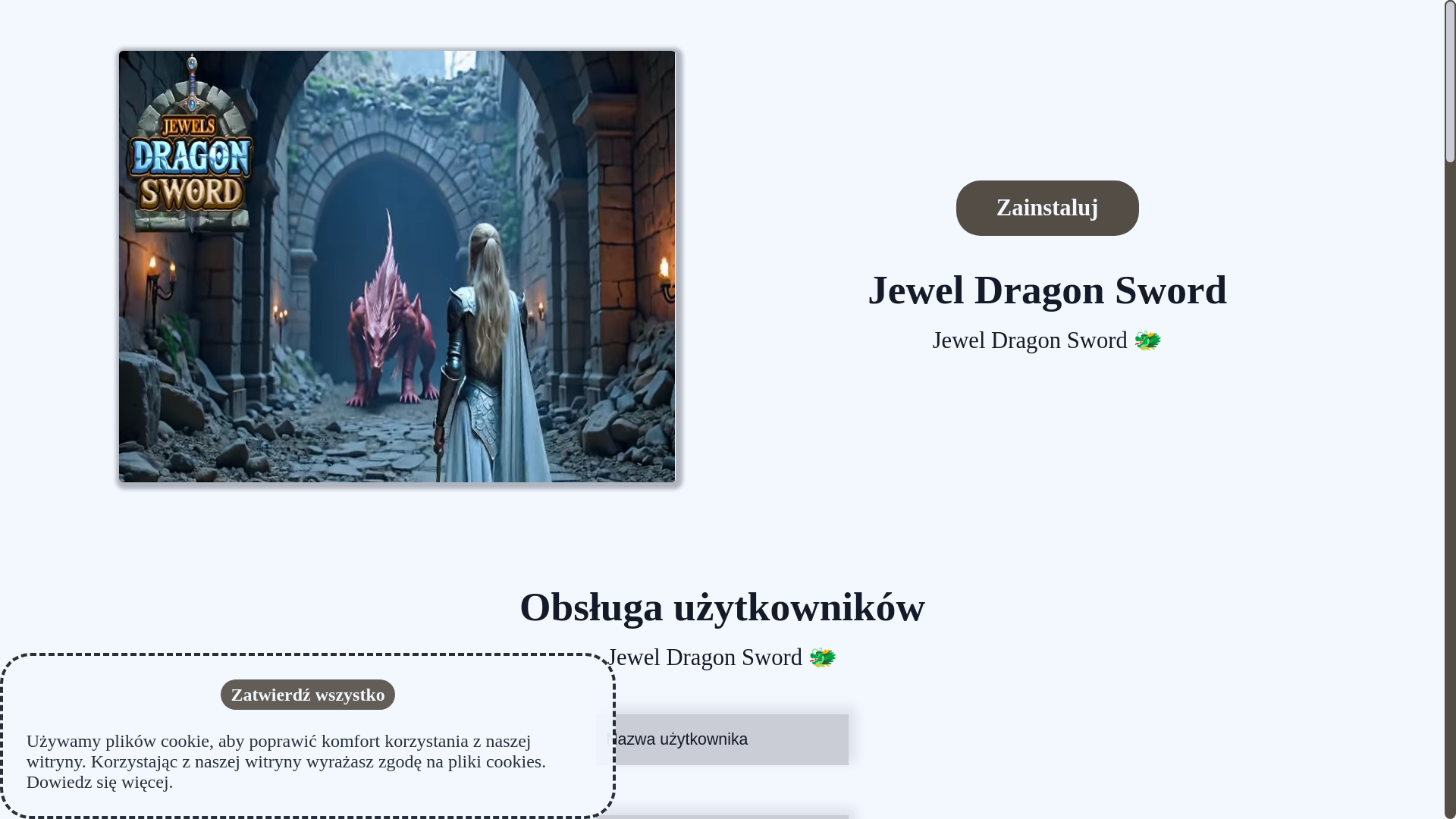 website screenshot of https://hujiklamin.com/