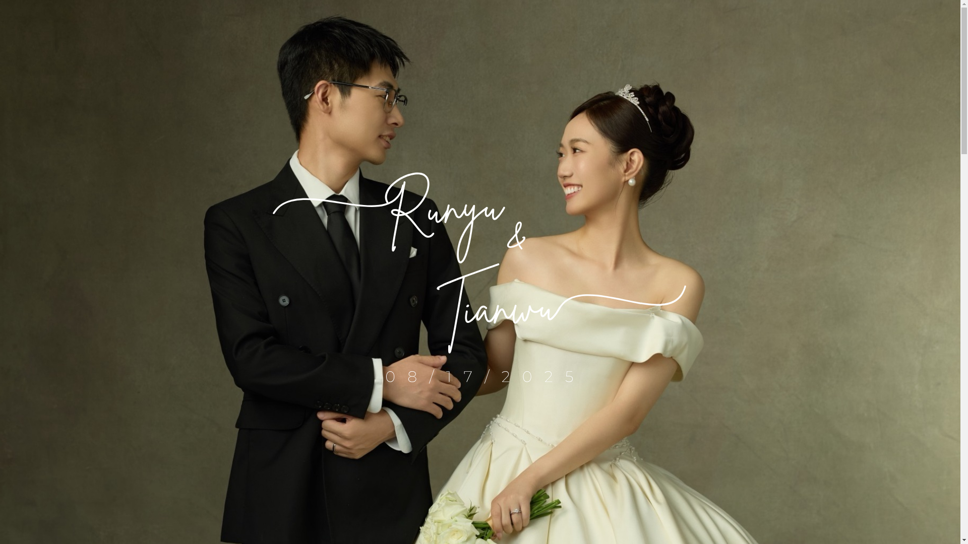 website screenshot of https://runyutianwu-wedding.cn/