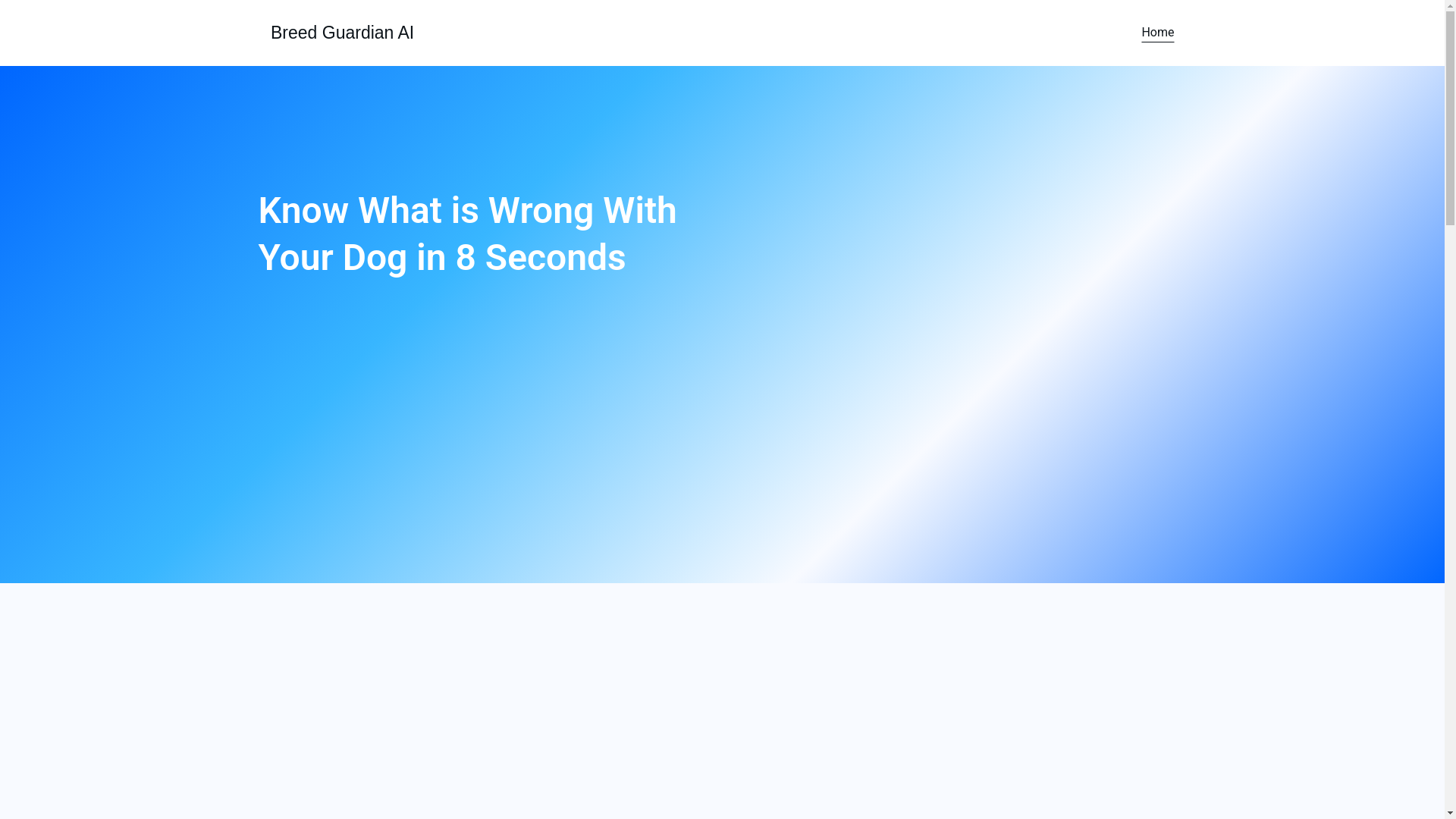 website screenshot of https://breedguardian.ai/