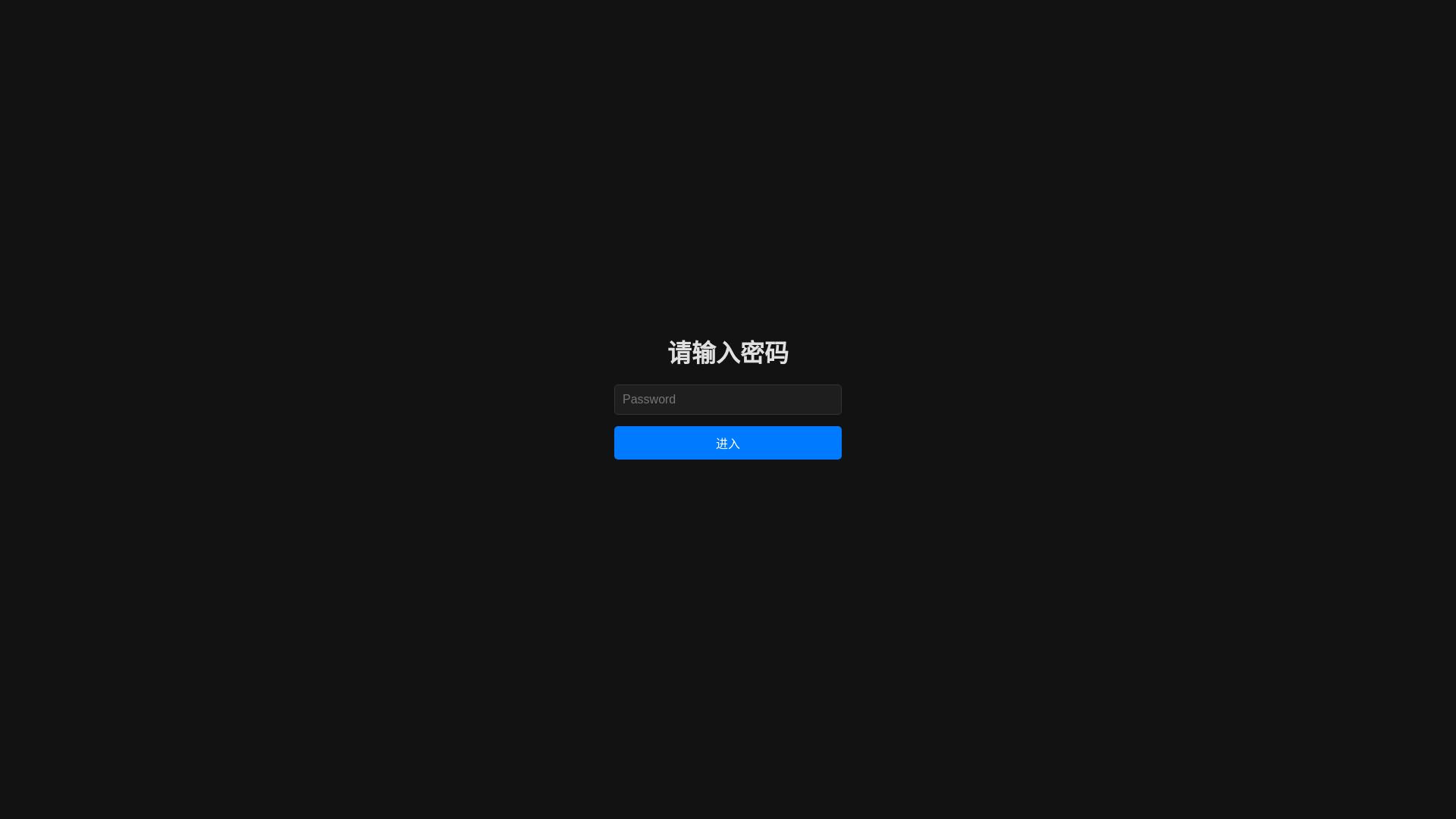 website screenshot of https://webnav-7aj.pages.dev/