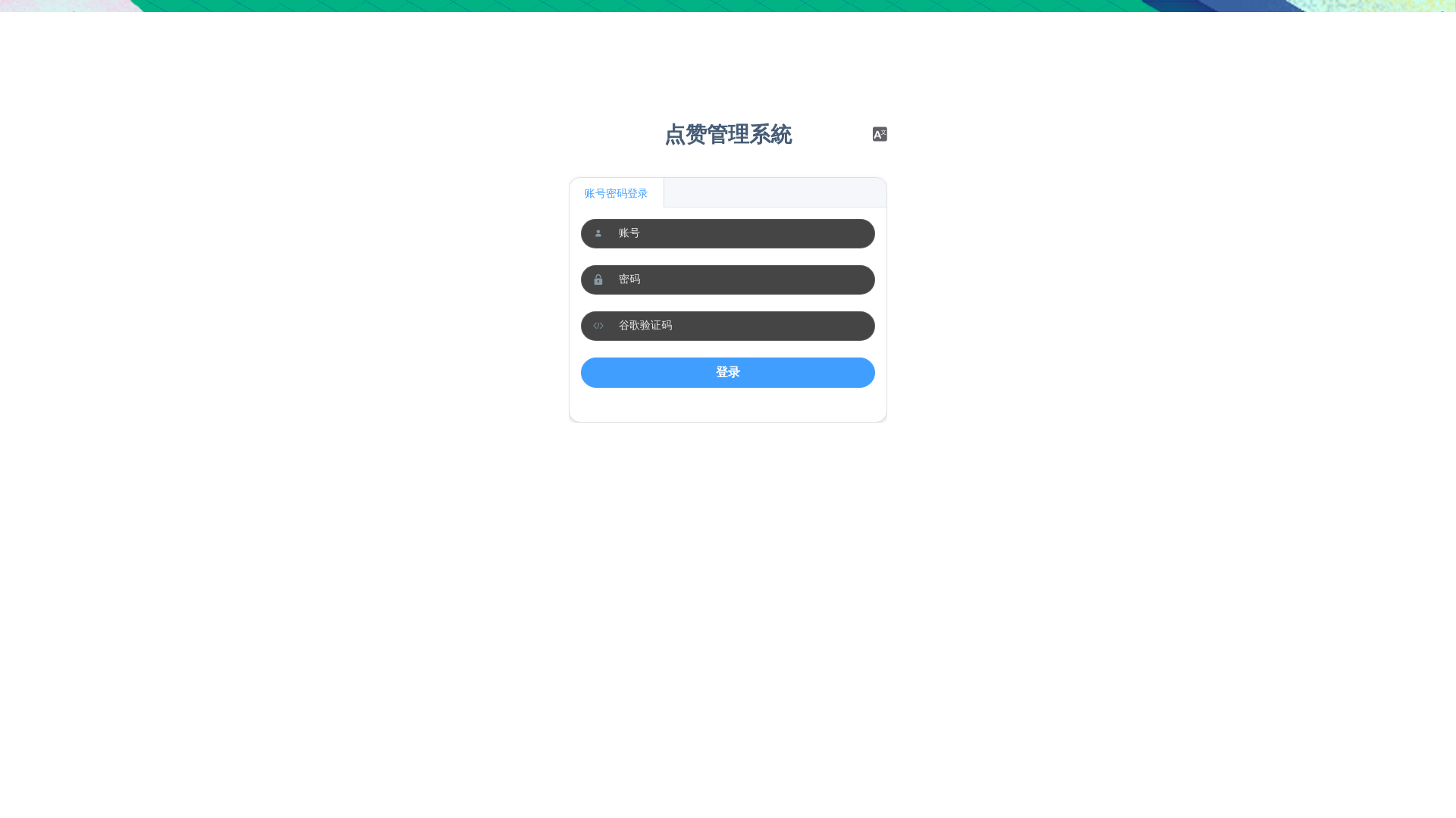 website screenshot of https://cbt06.com/
