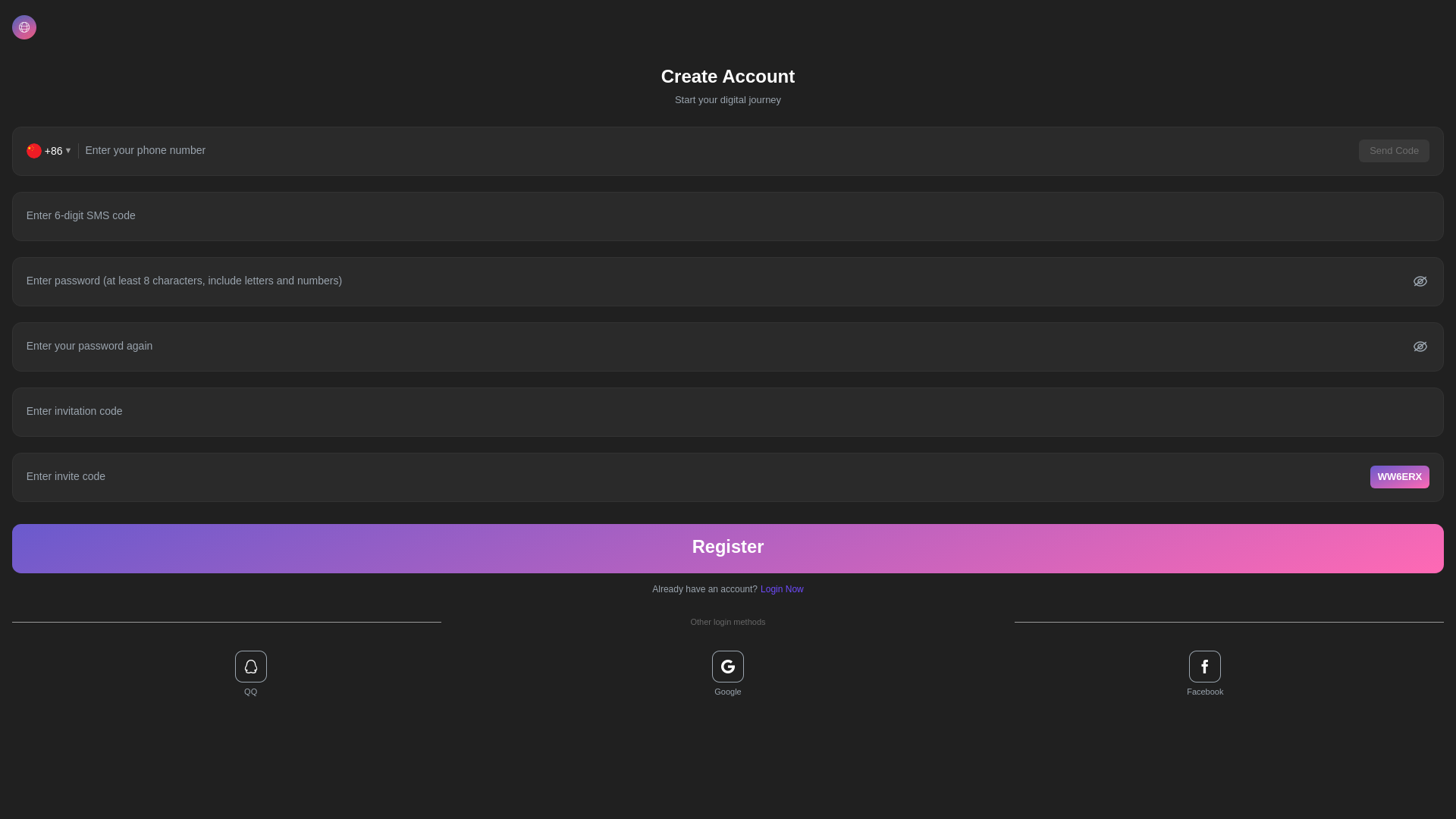 website screenshot of https://tansaction.pages.dev/