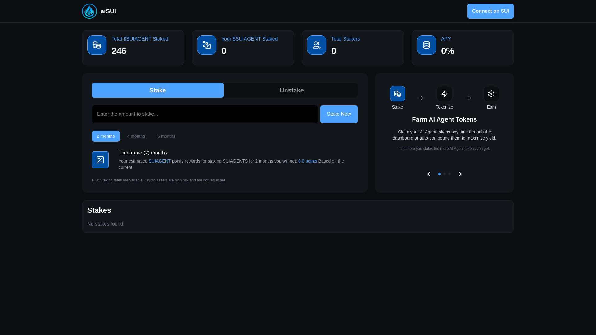 website screenshot of https://aisui-staking.pages.dev/