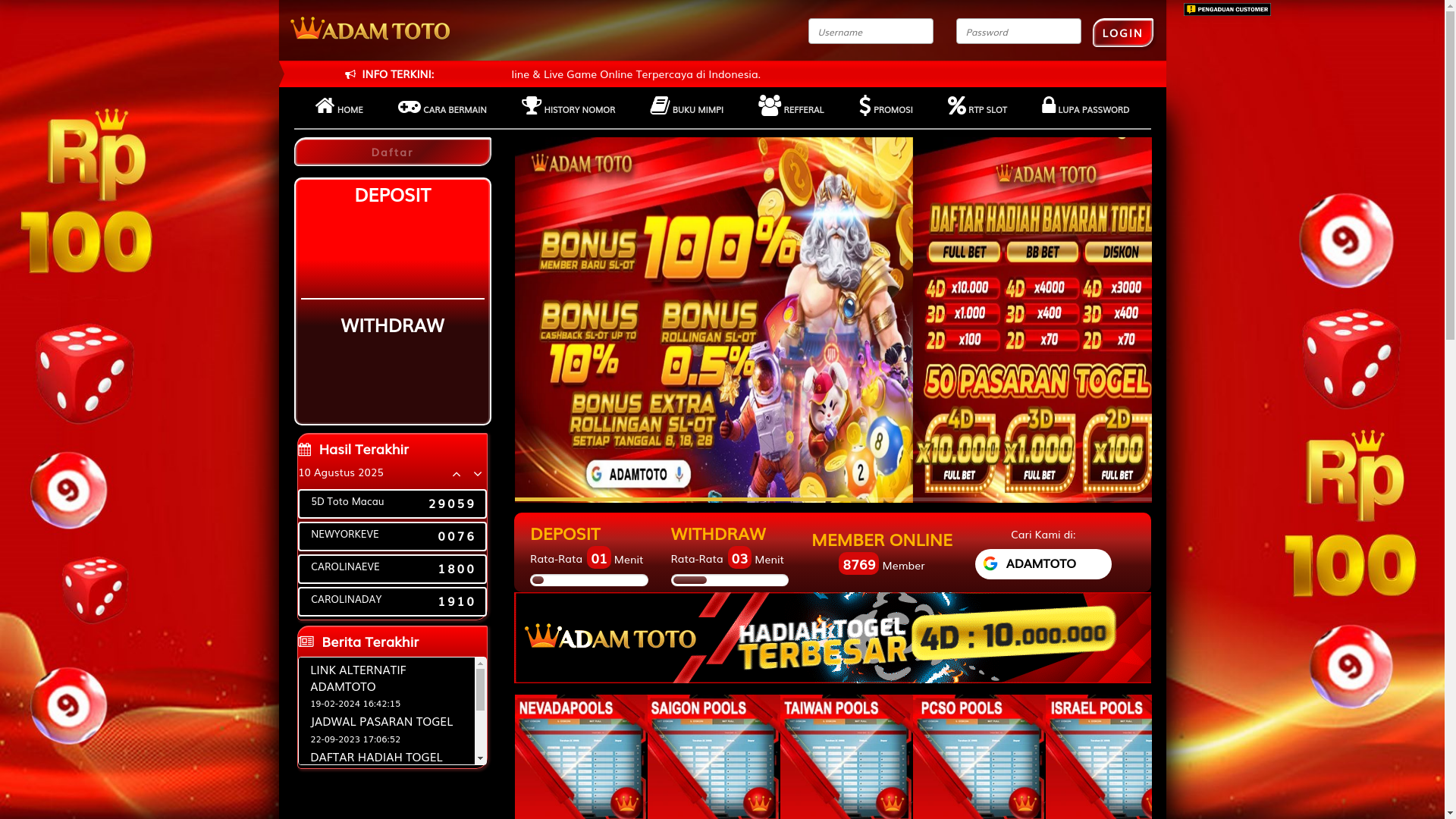 website screenshot of https://adam071.site/