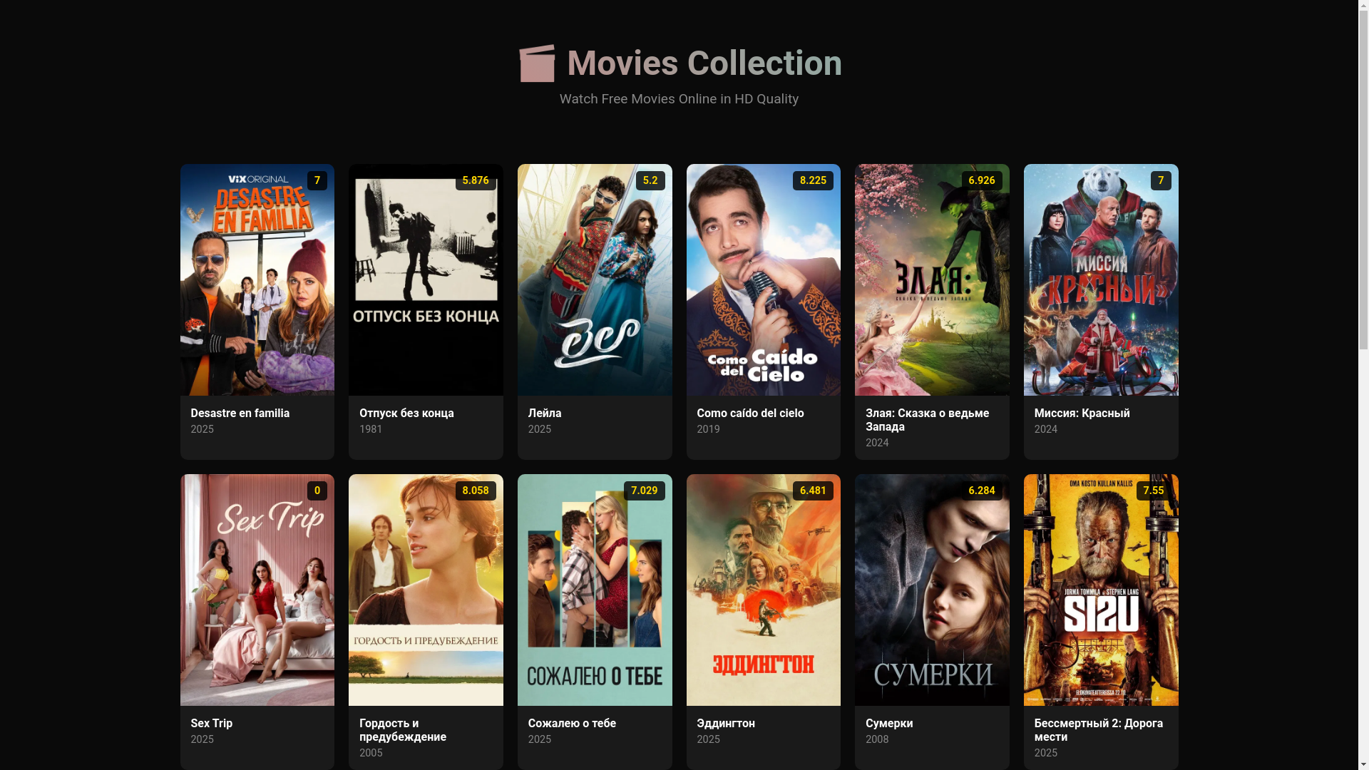 website screenshot of https://polite-turn-0w6lvj.pages.dev/