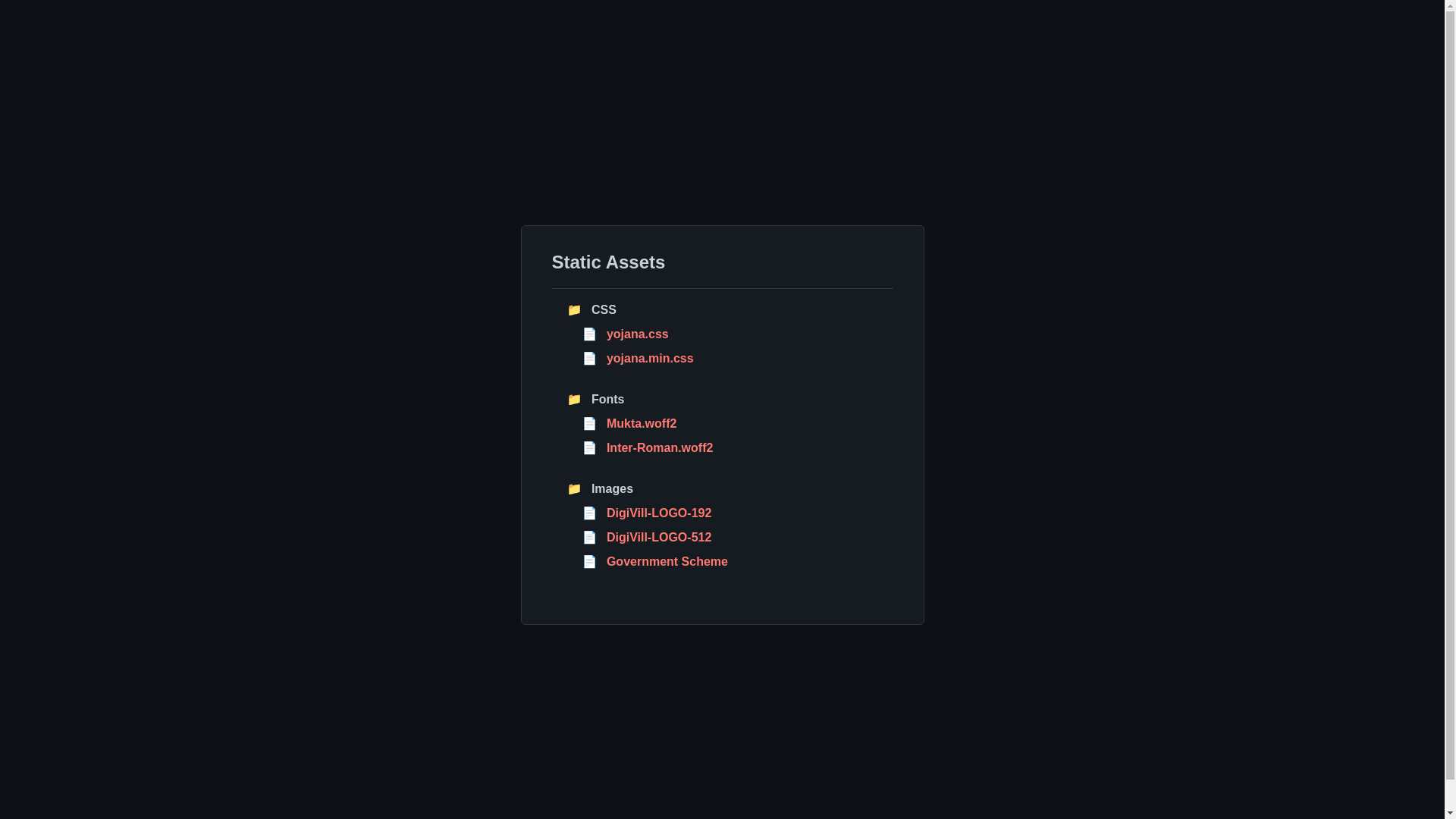 website screenshot of https://static-digivill.pages.dev/