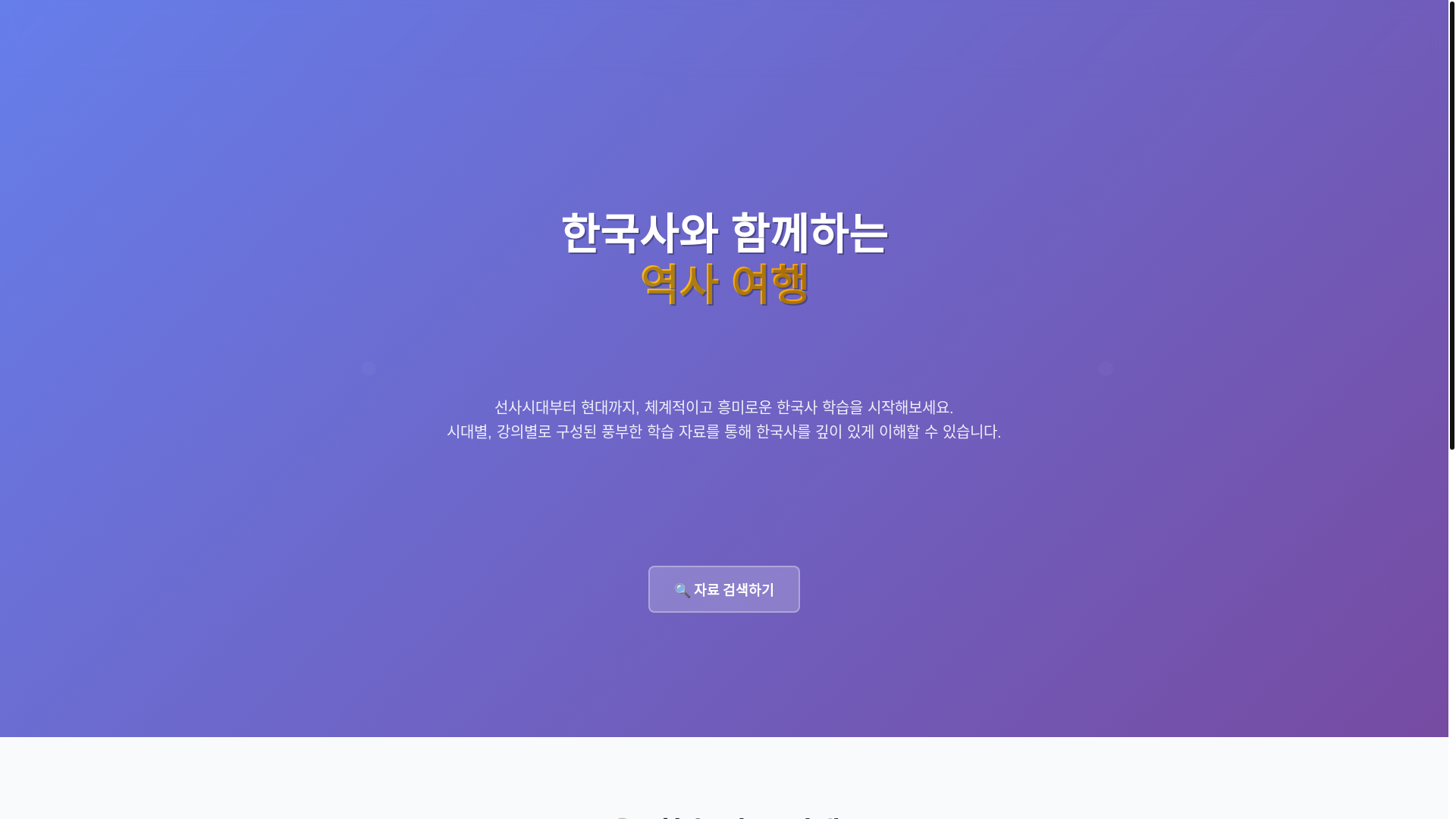 website screenshot of https://a-tti-admin.com/