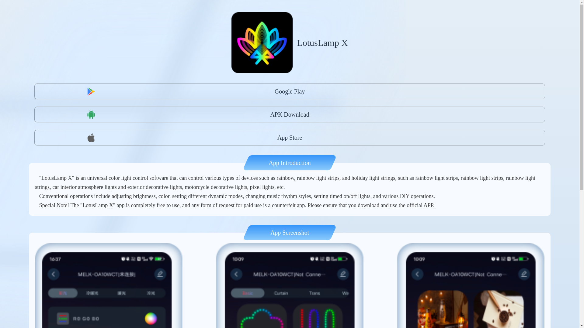 website screenshot of https://www.easytrack.net.cn/download_pro/338BOJIA