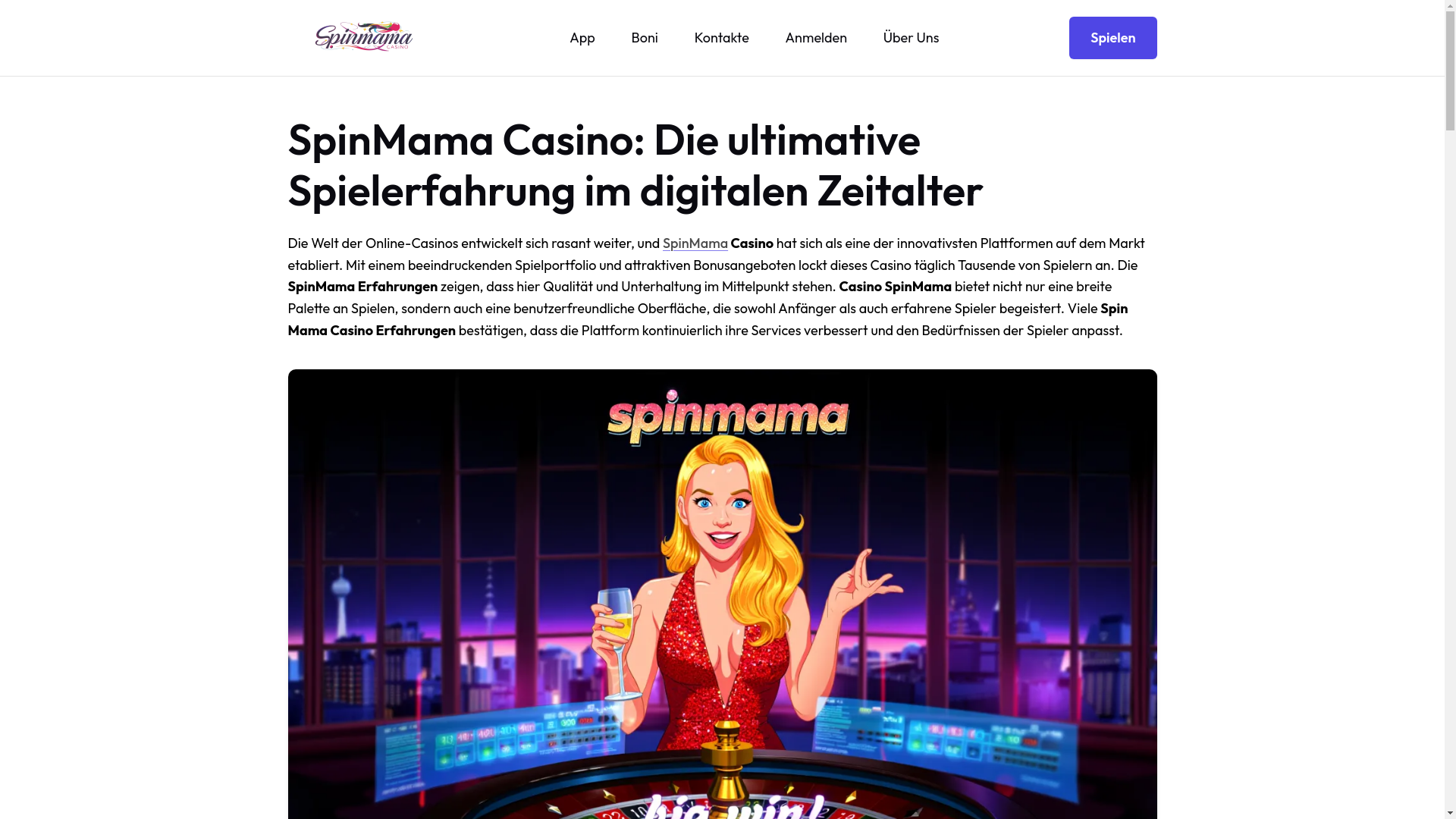 website screenshot of https://spinmama-bet-at.pages.dev/