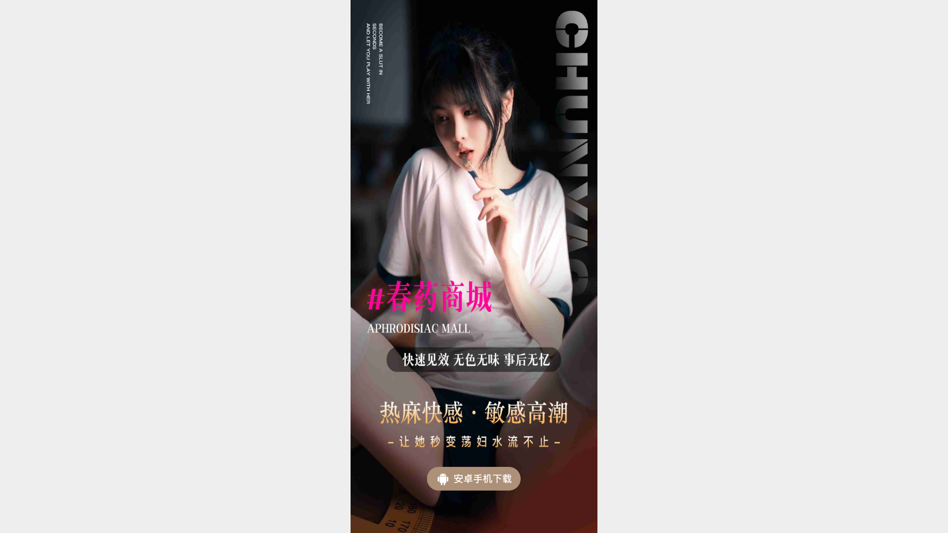 website screenshot of https://etkq170.top/