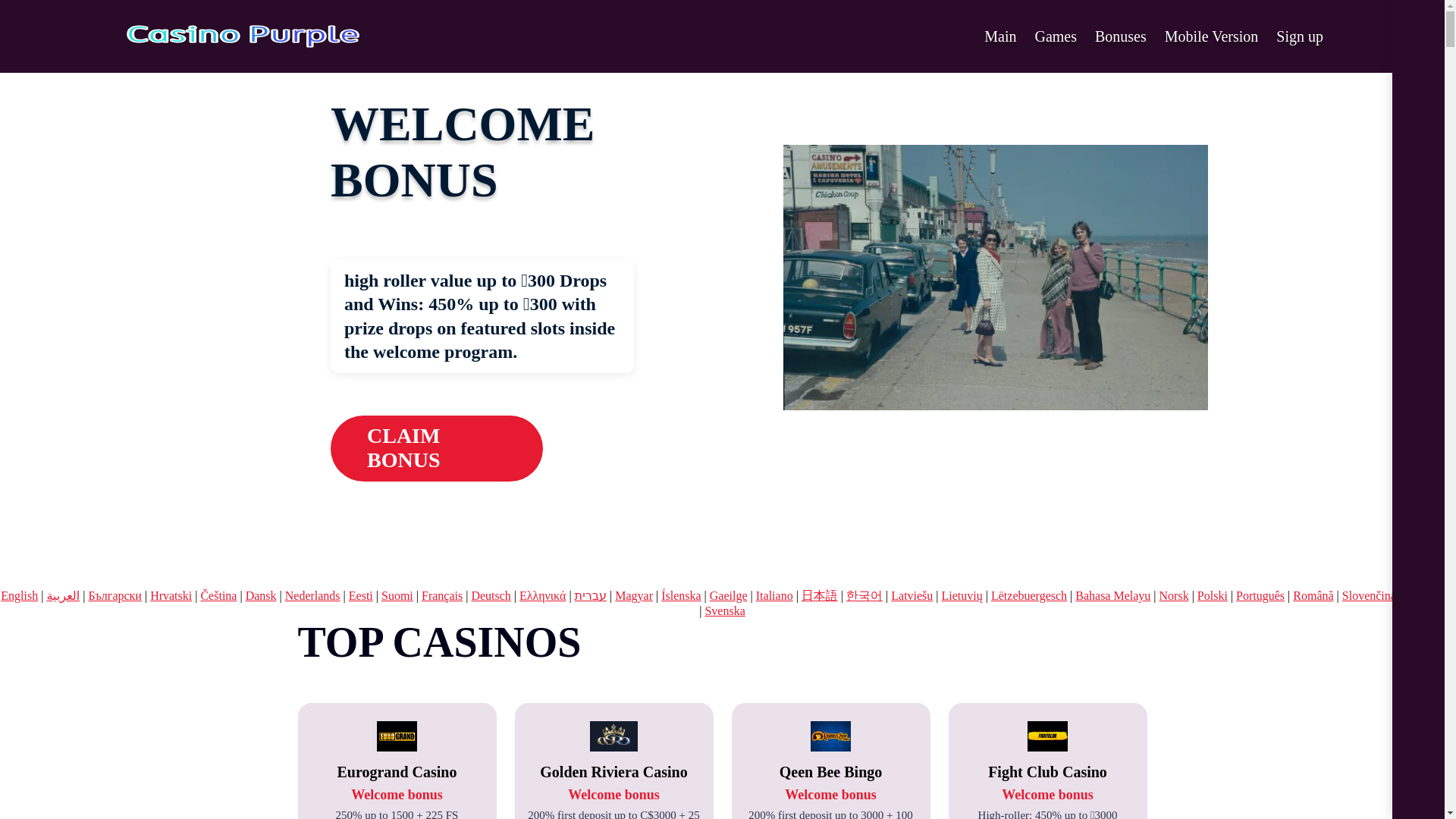 website screenshot of https://casinopurple2.bond/