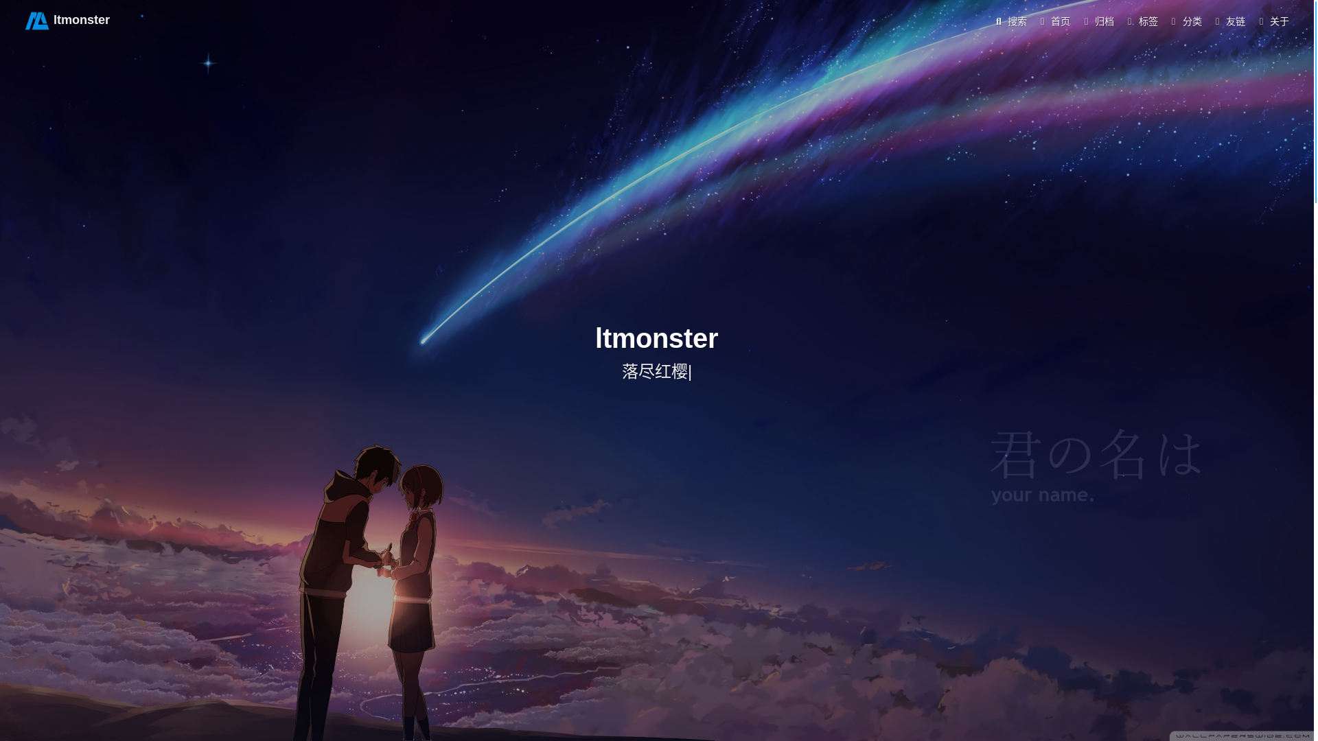 website screenshot of https://ltmonster.space/