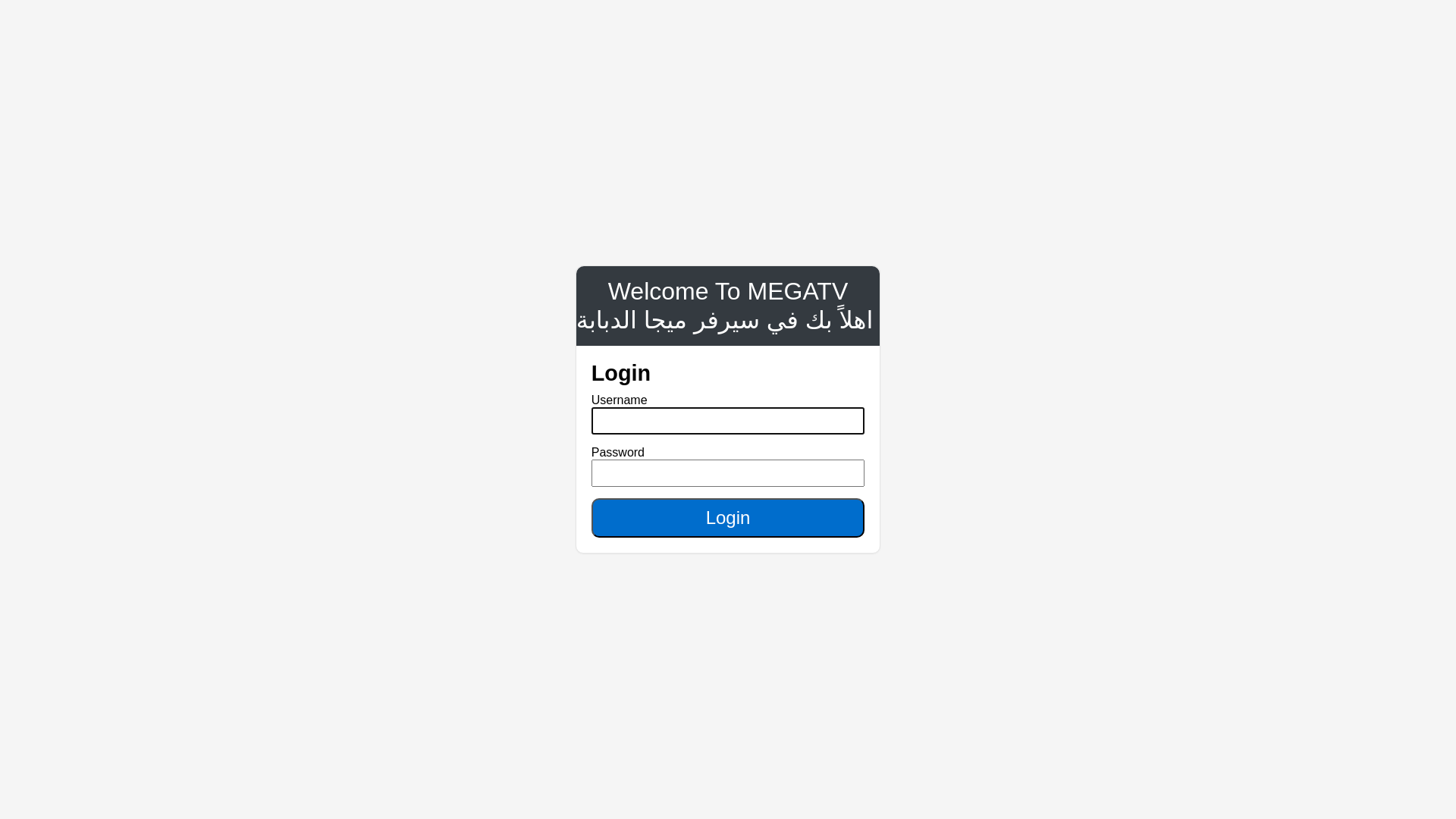 website screenshot of http://cms.h5n.co:2095/index.php