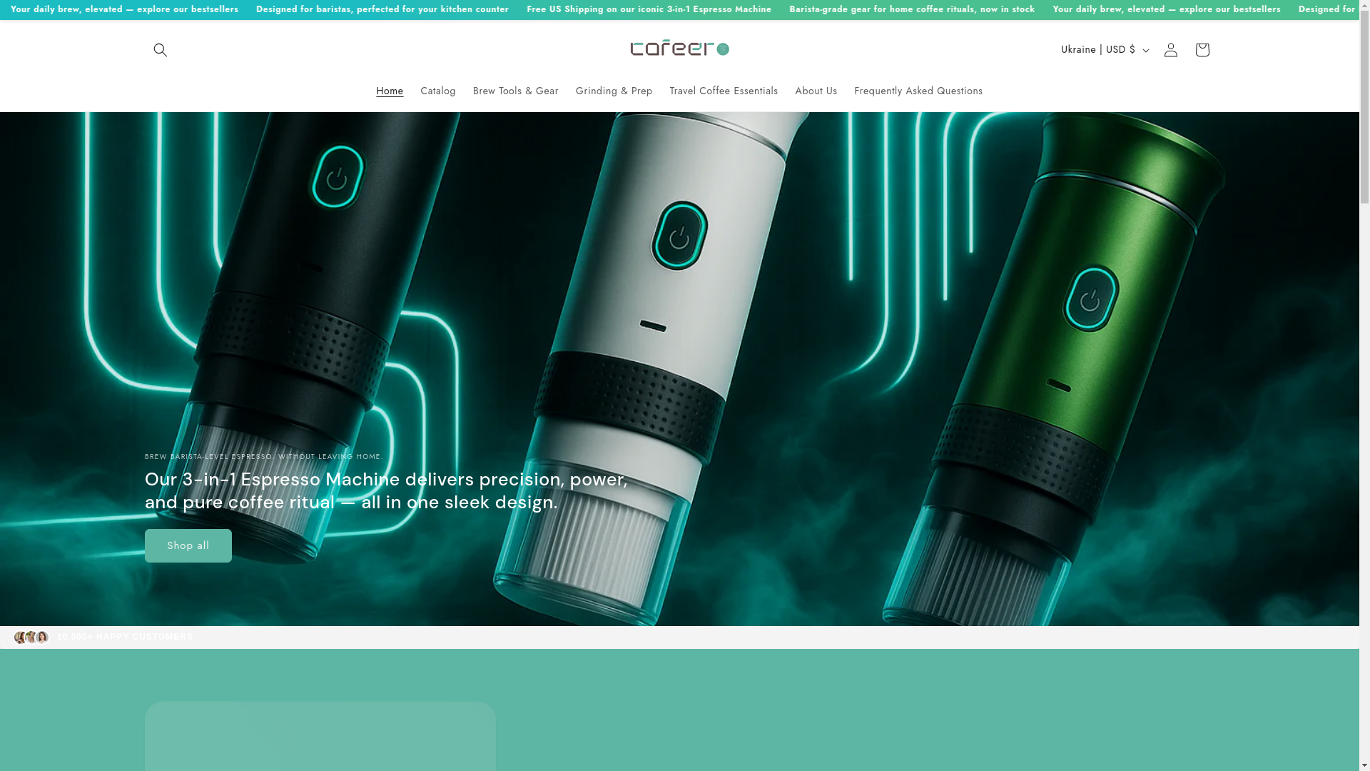 website screenshot of https://cafeero.shop/