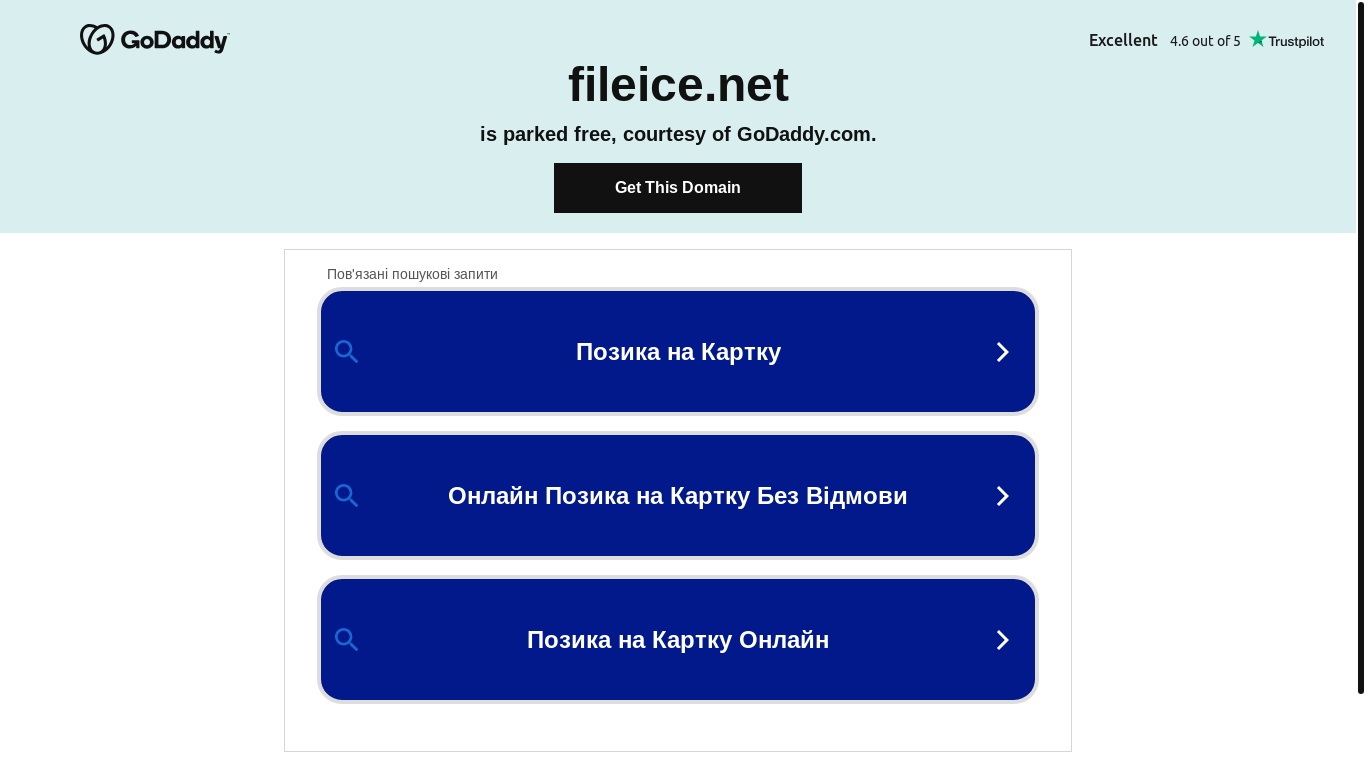 website screenshot of http://bit.ly/1pB19Y3