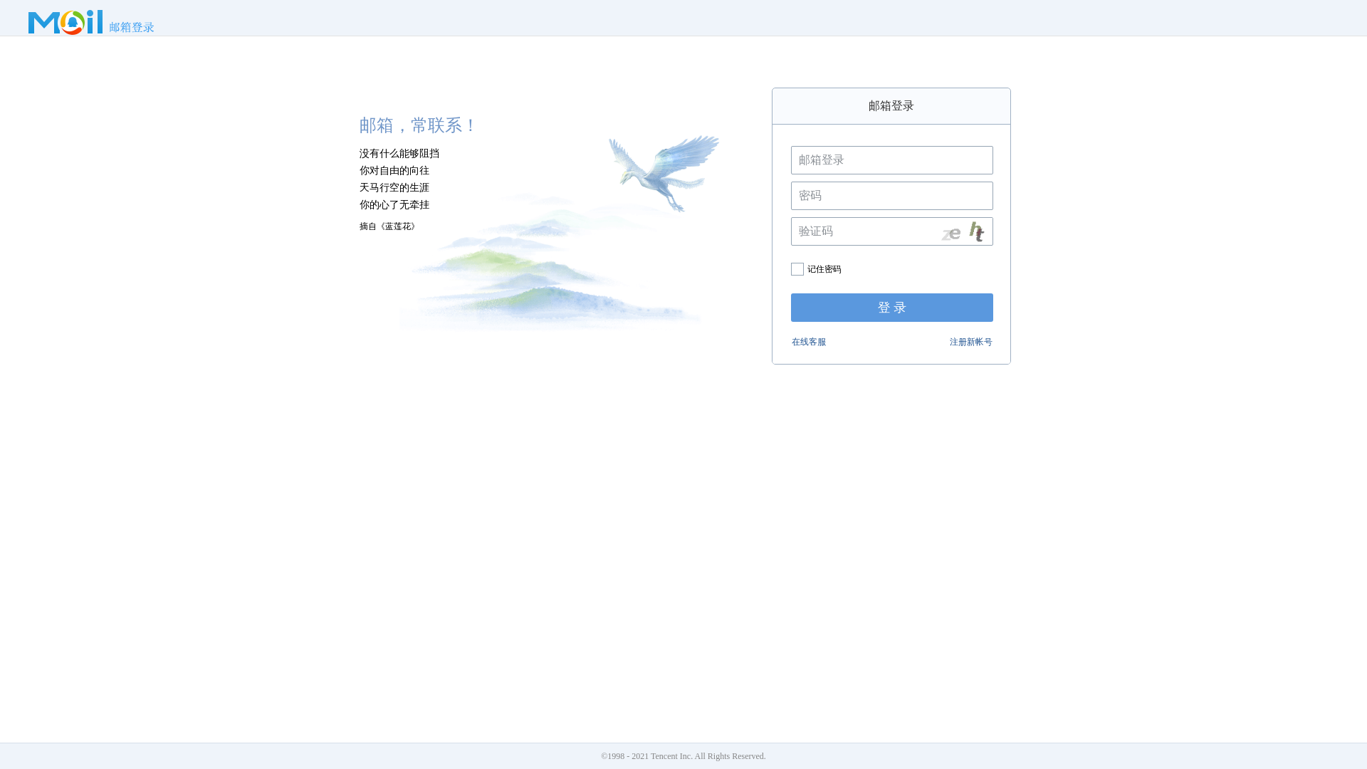website screenshot of https://shengb126.cyou/
