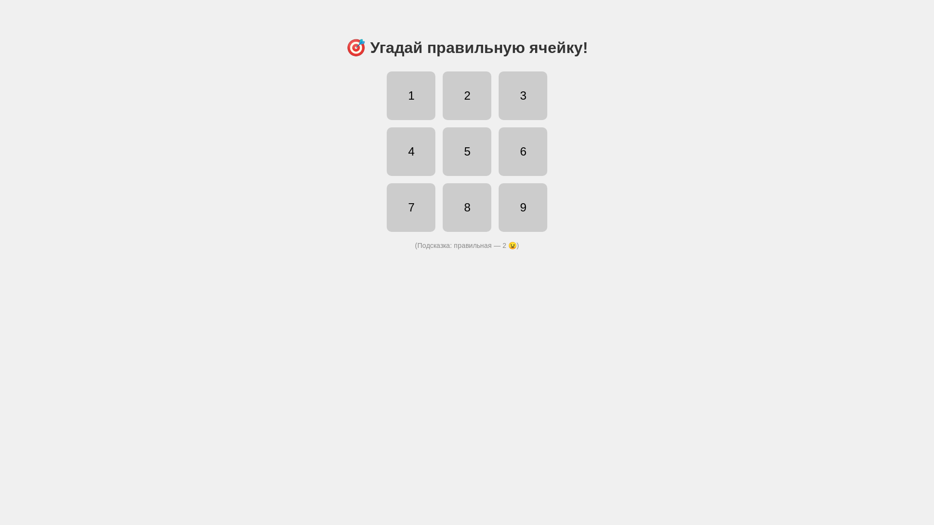 website screenshot of https://sorting-center143390.icu/