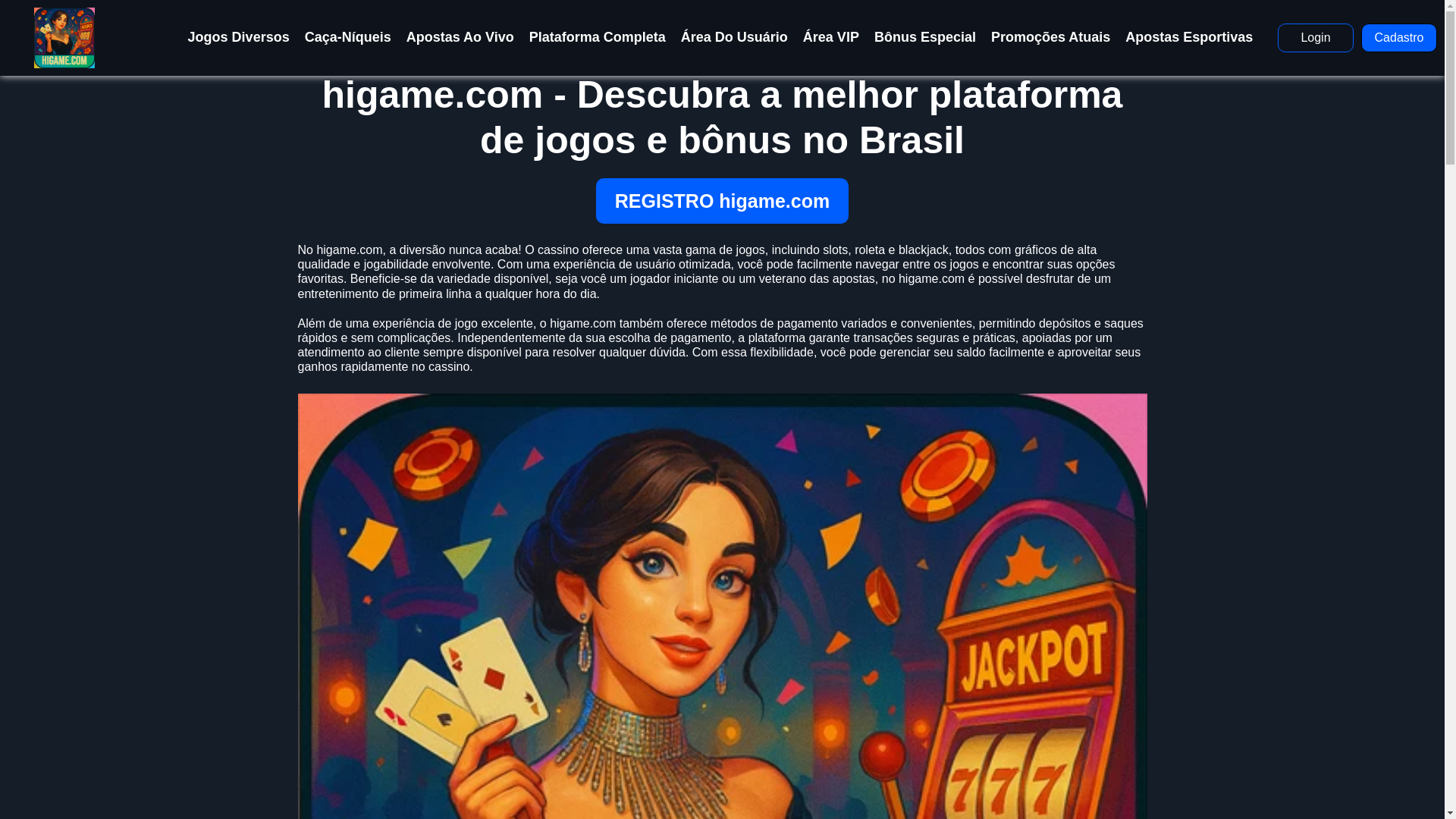 website screenshot of https://higamei.com/