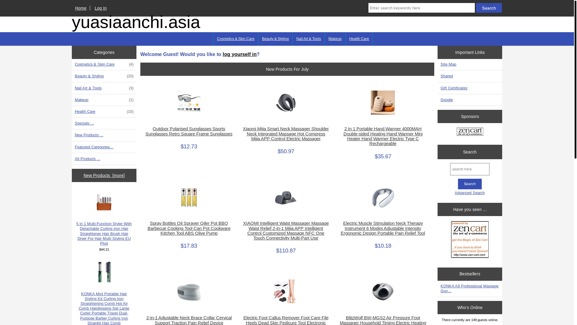 website screenshot of https://yuasiaanchi.asia/