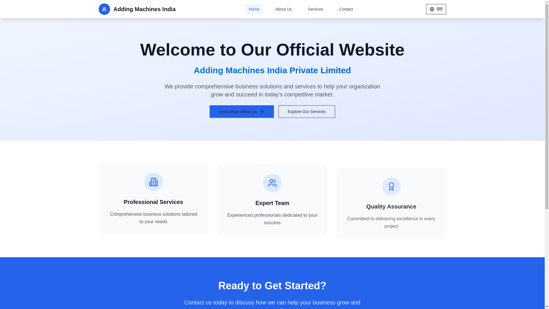 website screenshot of https://addingmachines.asia/