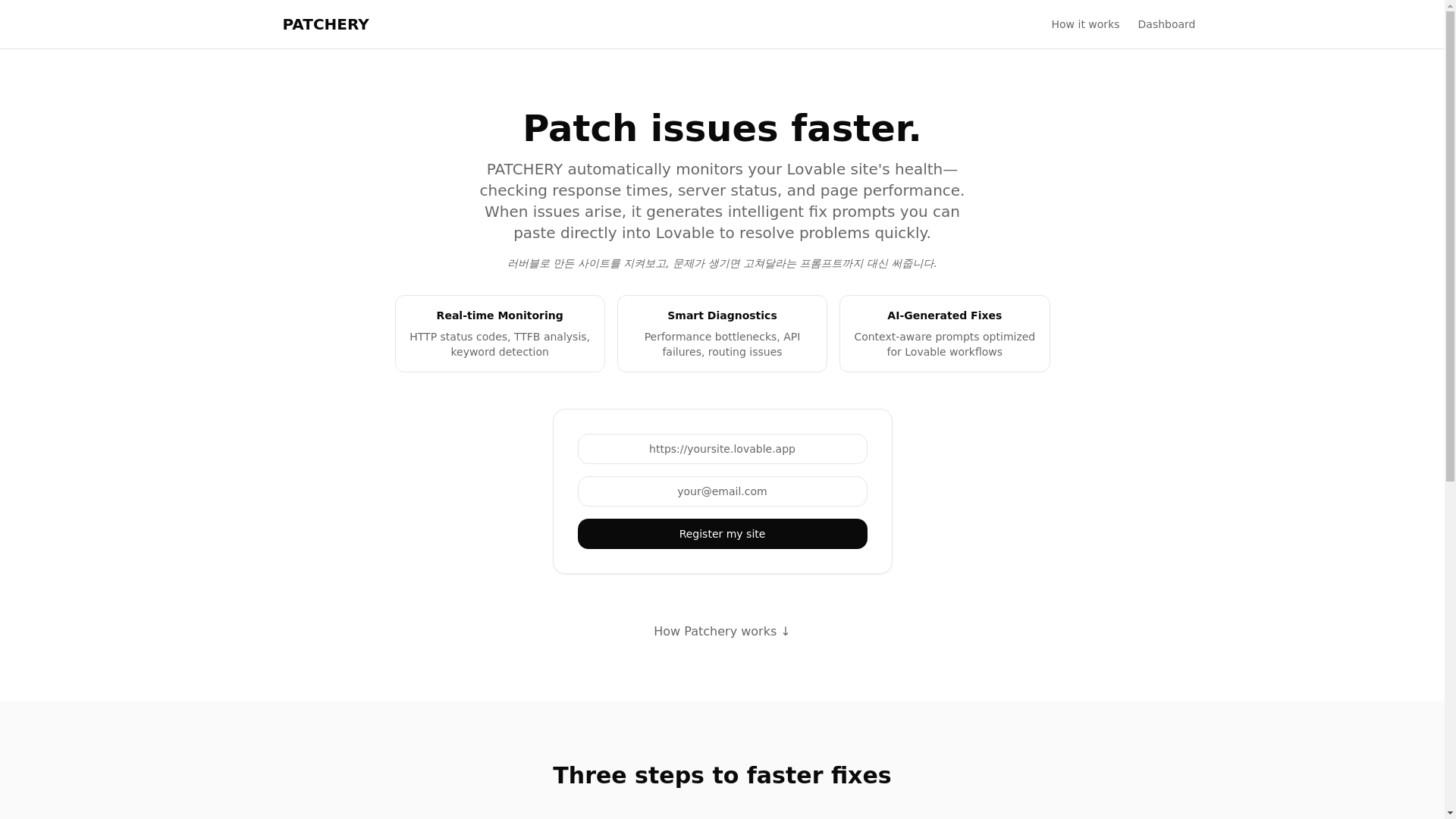 website screenshot of https://patchery.io/