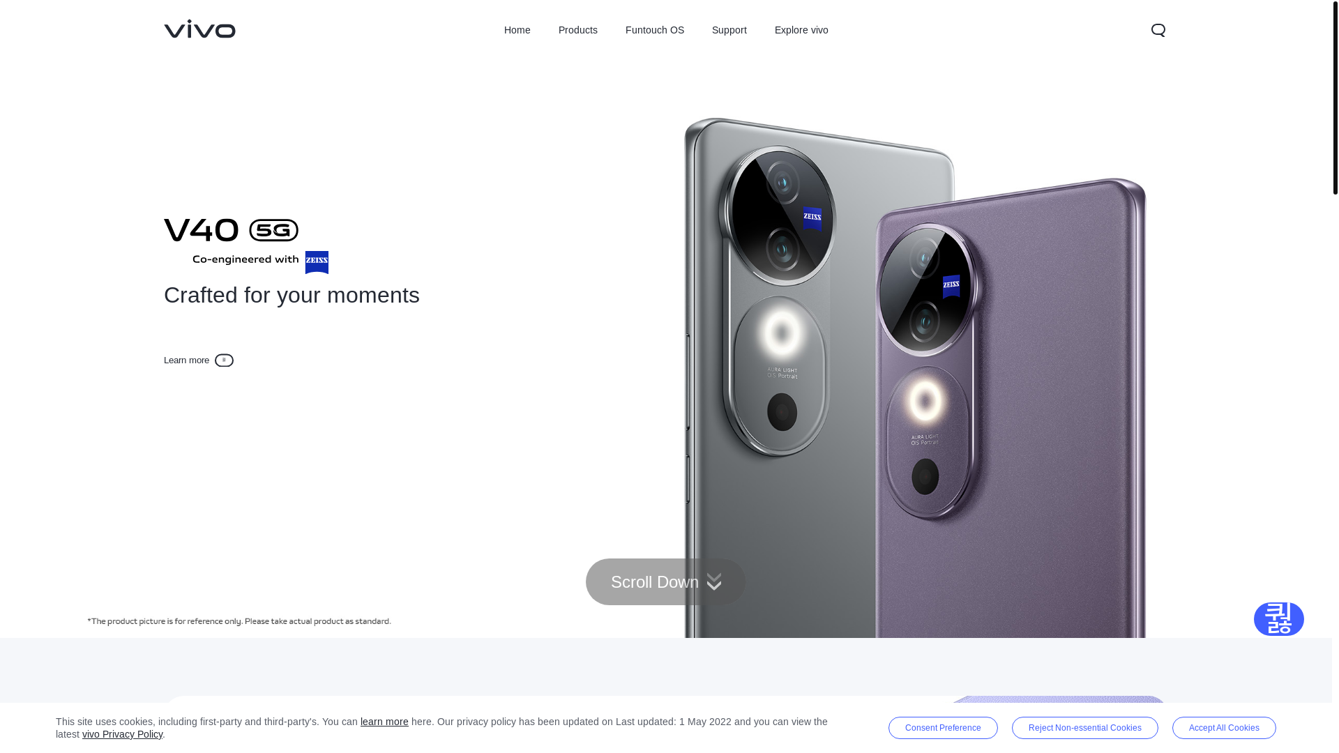 website screenshot of https://vivo.com.cn