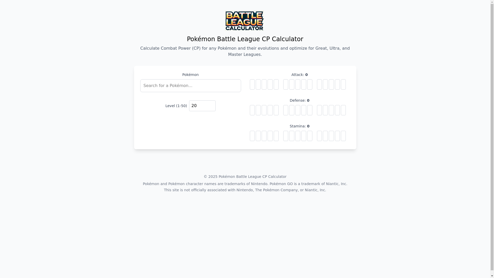 website screenshot of https://pokemon-battle-league-calculator.pages.dev/