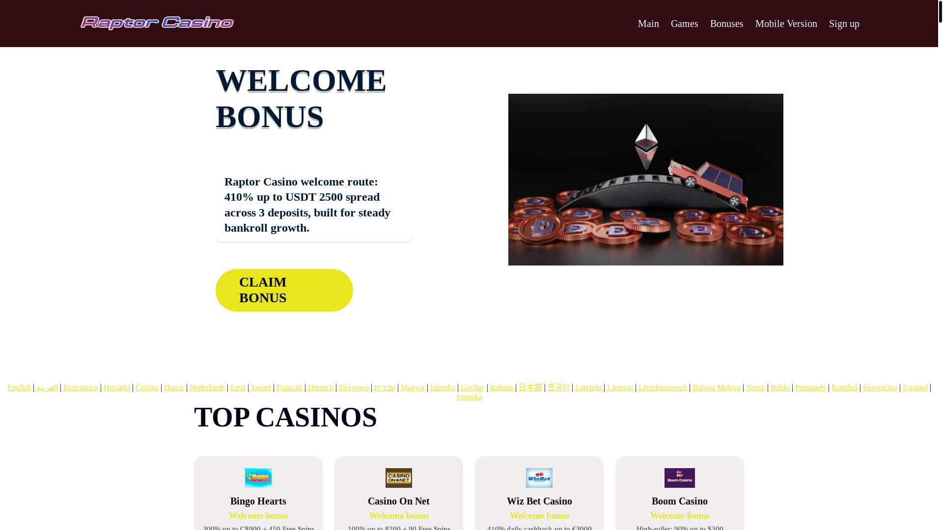 website screenshot of https://raptor3.bond/