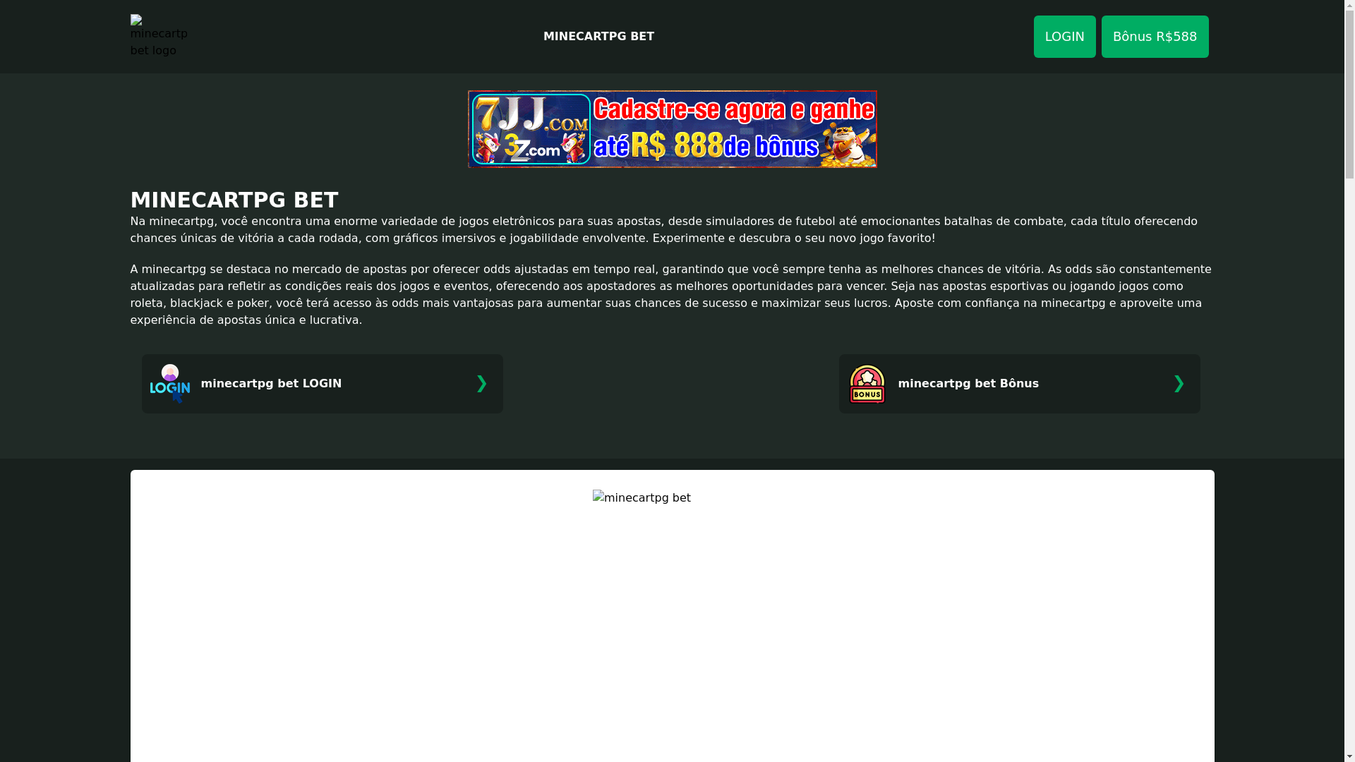 website screenshot of https://minecartpg-app.com/