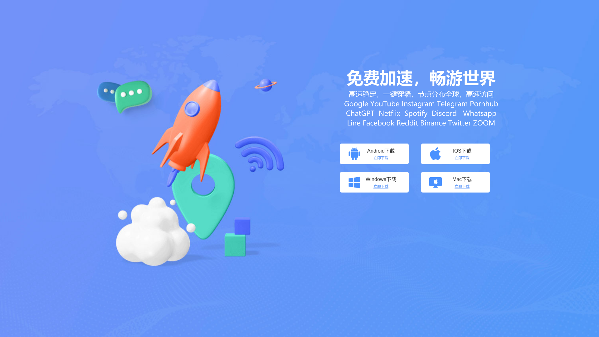 website screenshot of https://haimajsq.org/