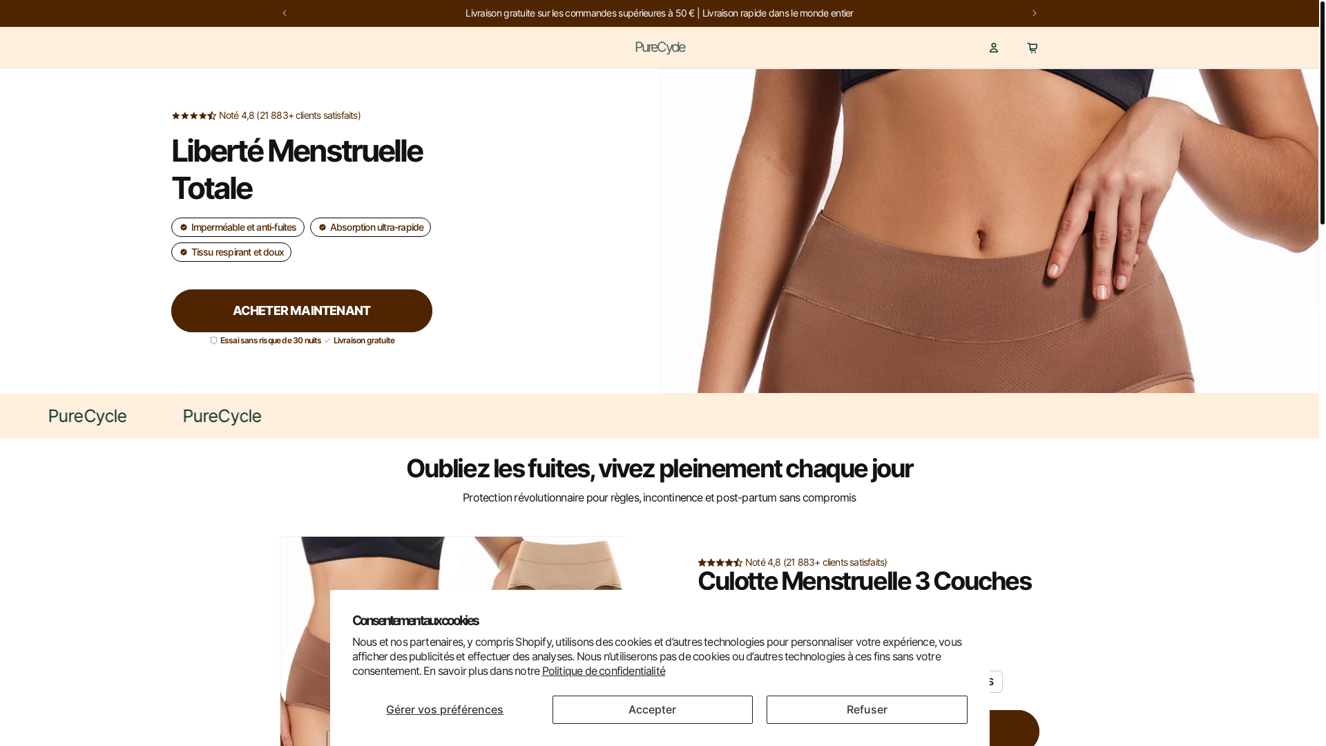 website screenshot of https://purecycle.online/