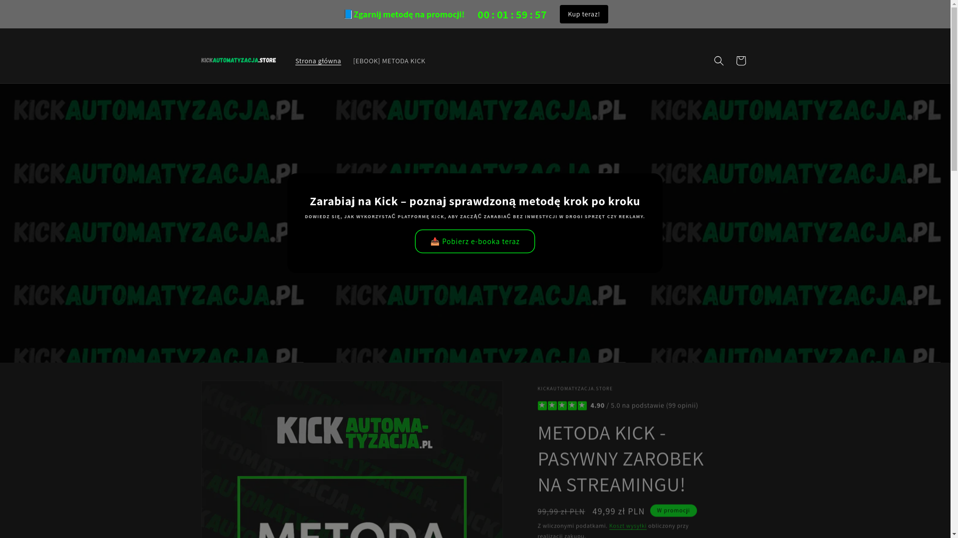 website screenshot of https://kickautomatyzacja.store/
