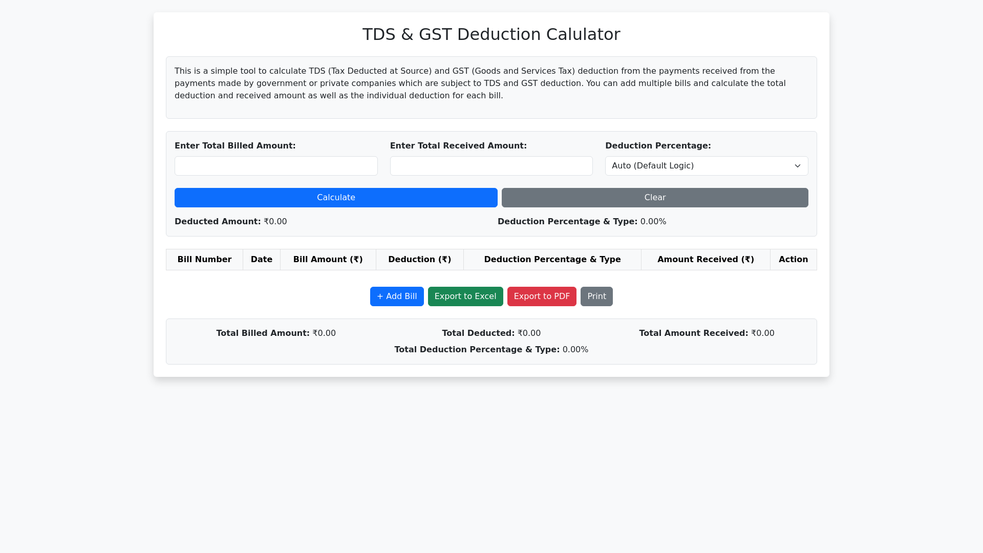 website screenshot of https://tds-deduction-calculator.pages.dev/