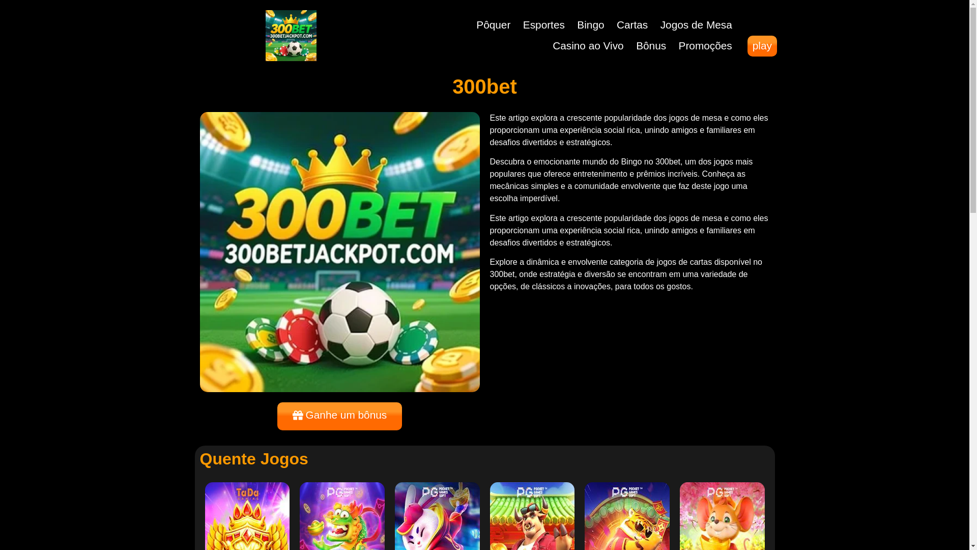 website screenshot of https://300betjackpot.com/