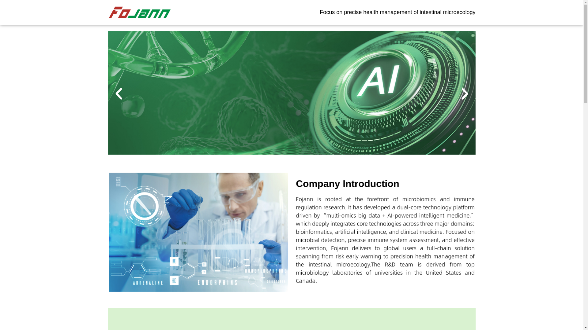 website screenshot of https://fojann-microbe.com/