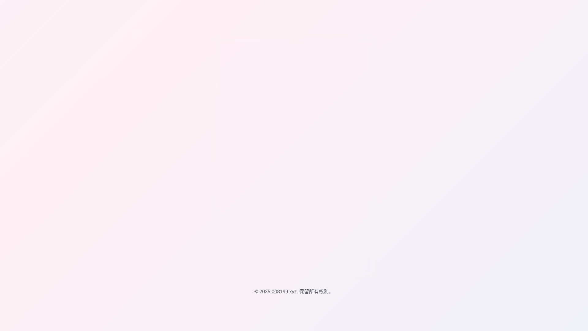 website screenshot of https://winter-bonus-61b9.pages.dev/