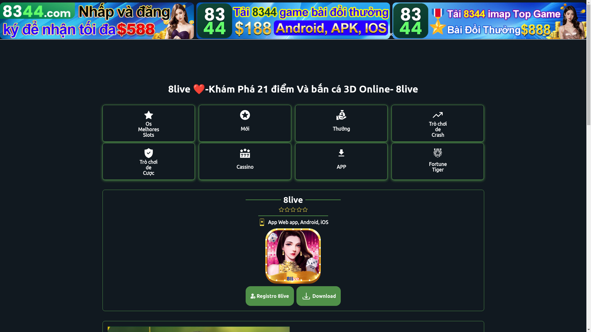 website screenshot of https://8livev.com/