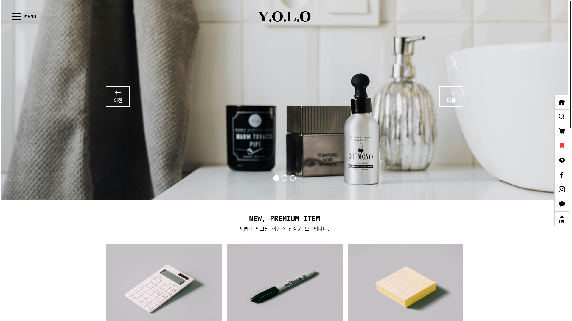 website screenshot of https://alshyoung.com/