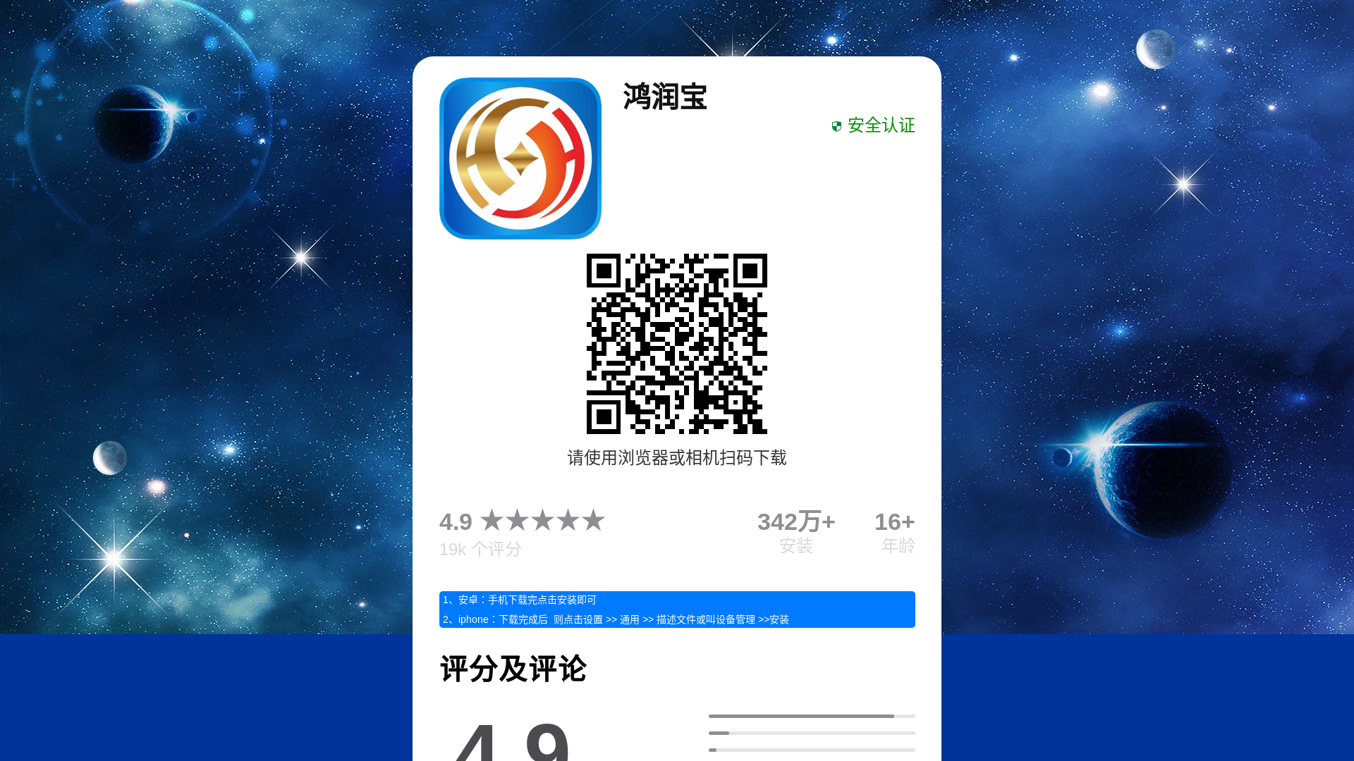 website screenshot of https://cccqeuhiuwhdwd.com/