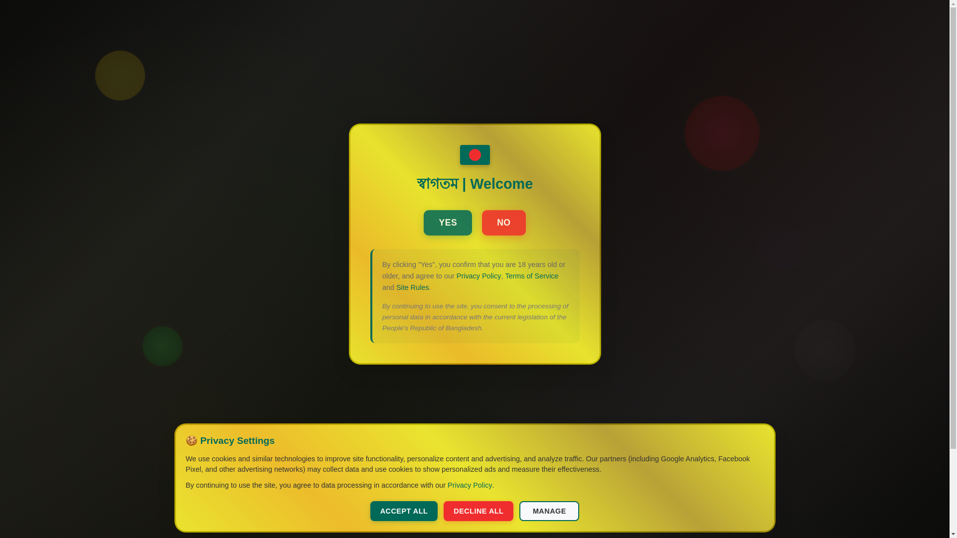 website screenshot of https://antsteamcloudplatform.link/