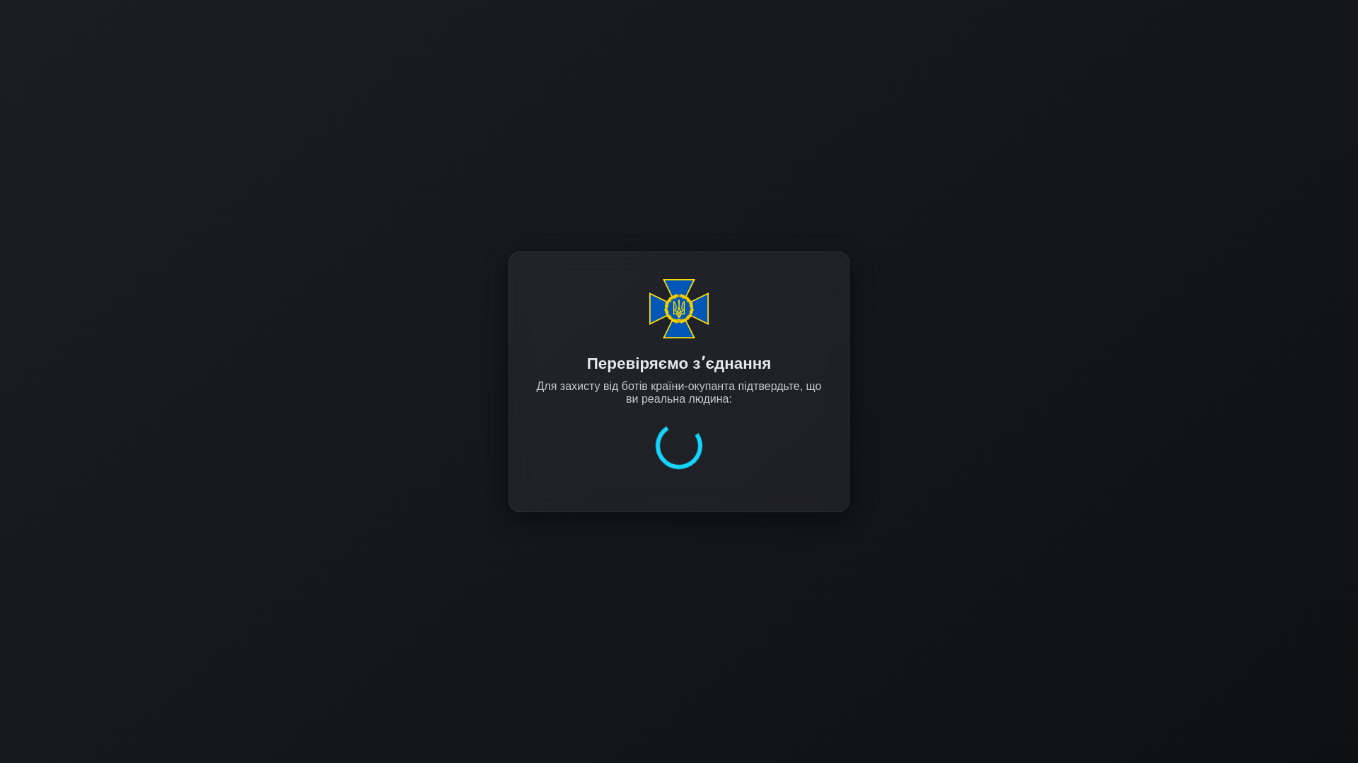 website screenshot of https://olx-dostavim.run/